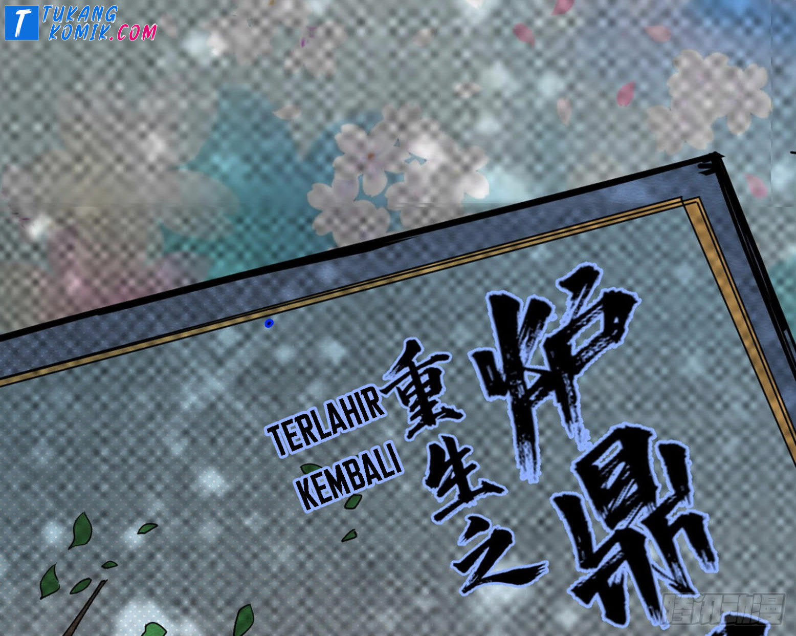 I’m An Evil God Chapter 259 Gambar 91