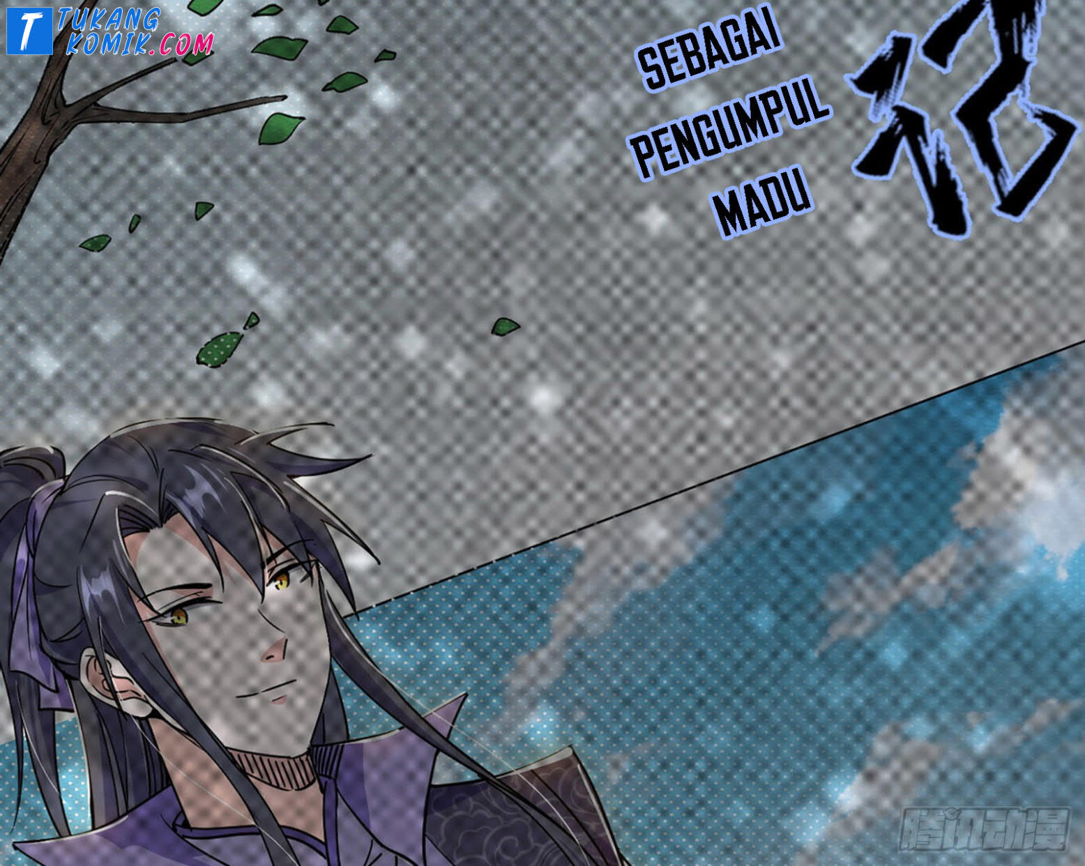 I’m An Evil God Chapter 259 Gambar 92