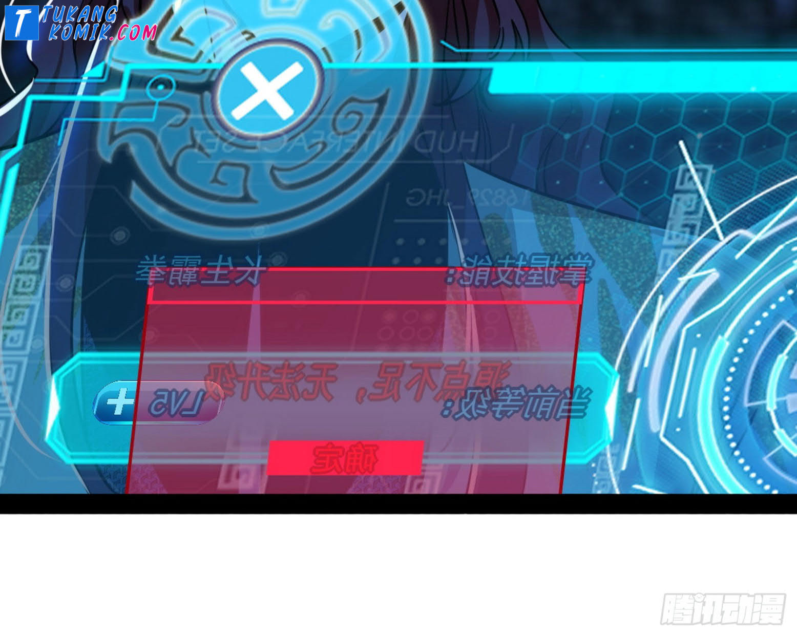 I’m An Evil God Chapter 259 Gambar 85