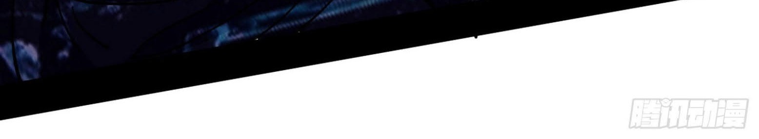 I’m An Evil God Chapter 258 Gambar 21