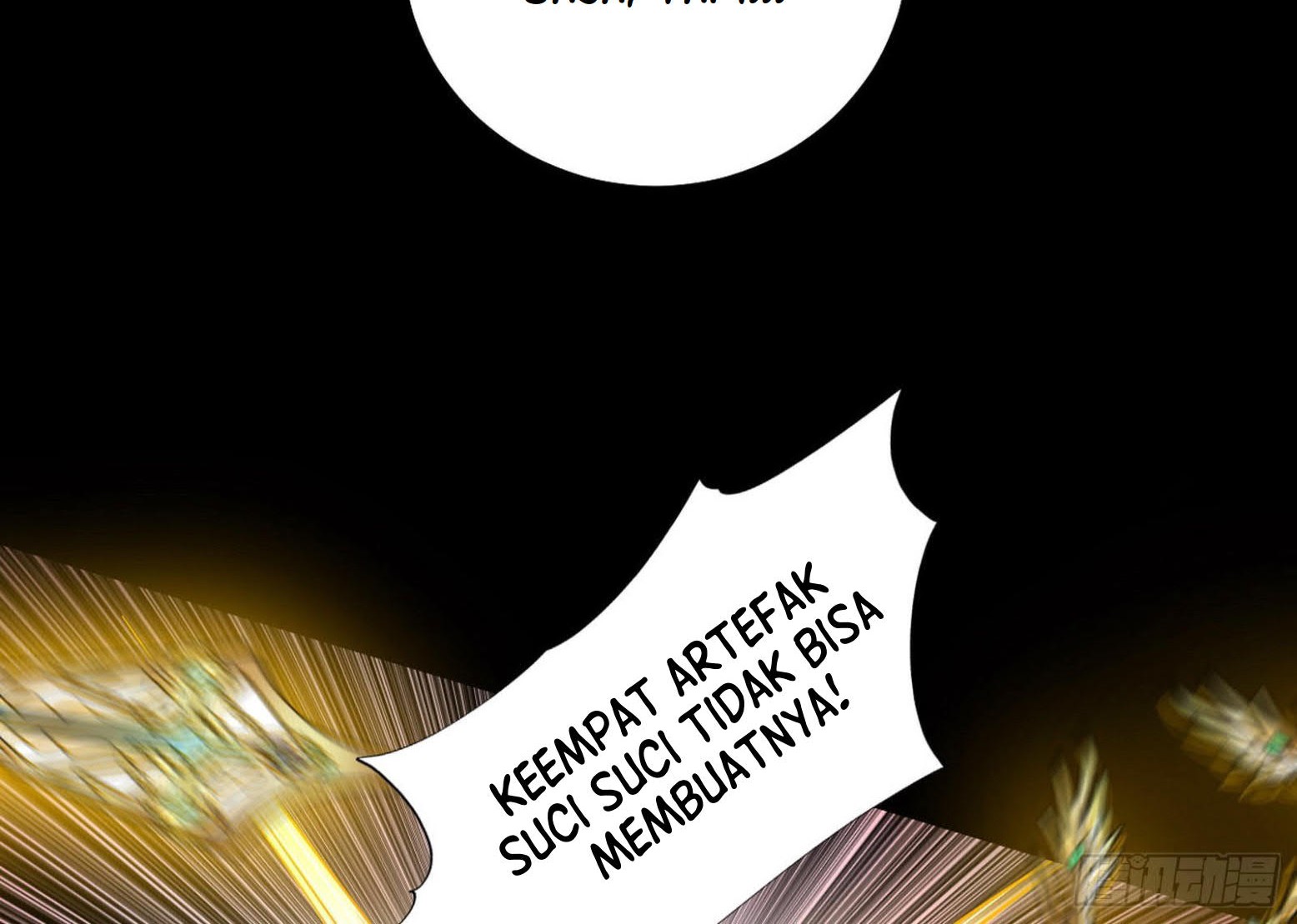 I’m An Evil God Chapter 258 Gambar 109