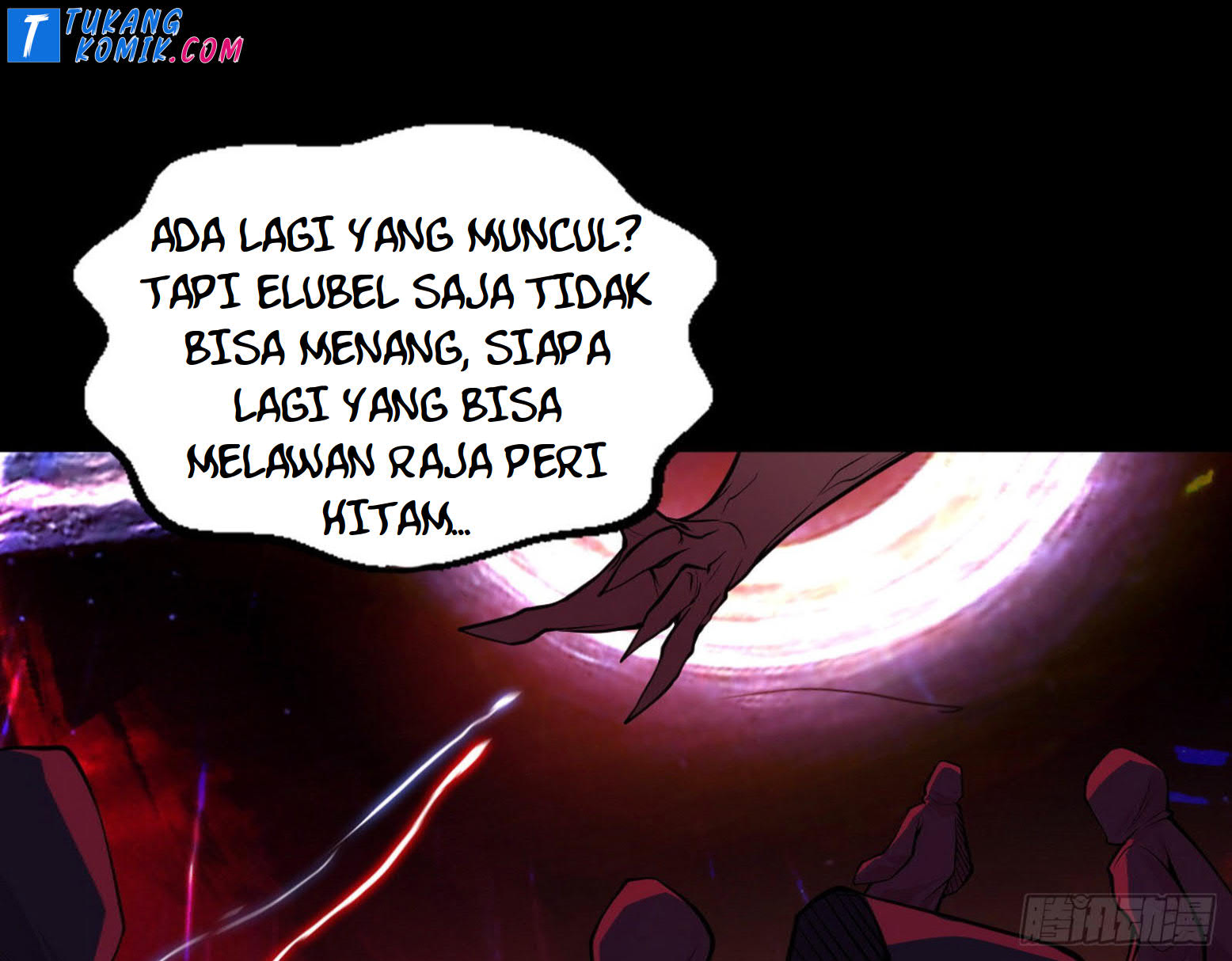 I’m An Evil God Chapter 258 Gambar 115