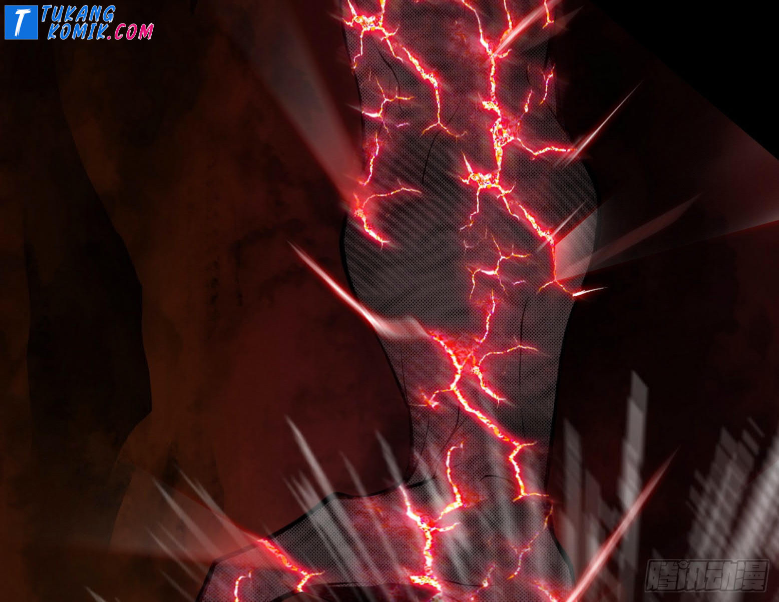 I’m An Evil God Chapter 258 Gambar 127