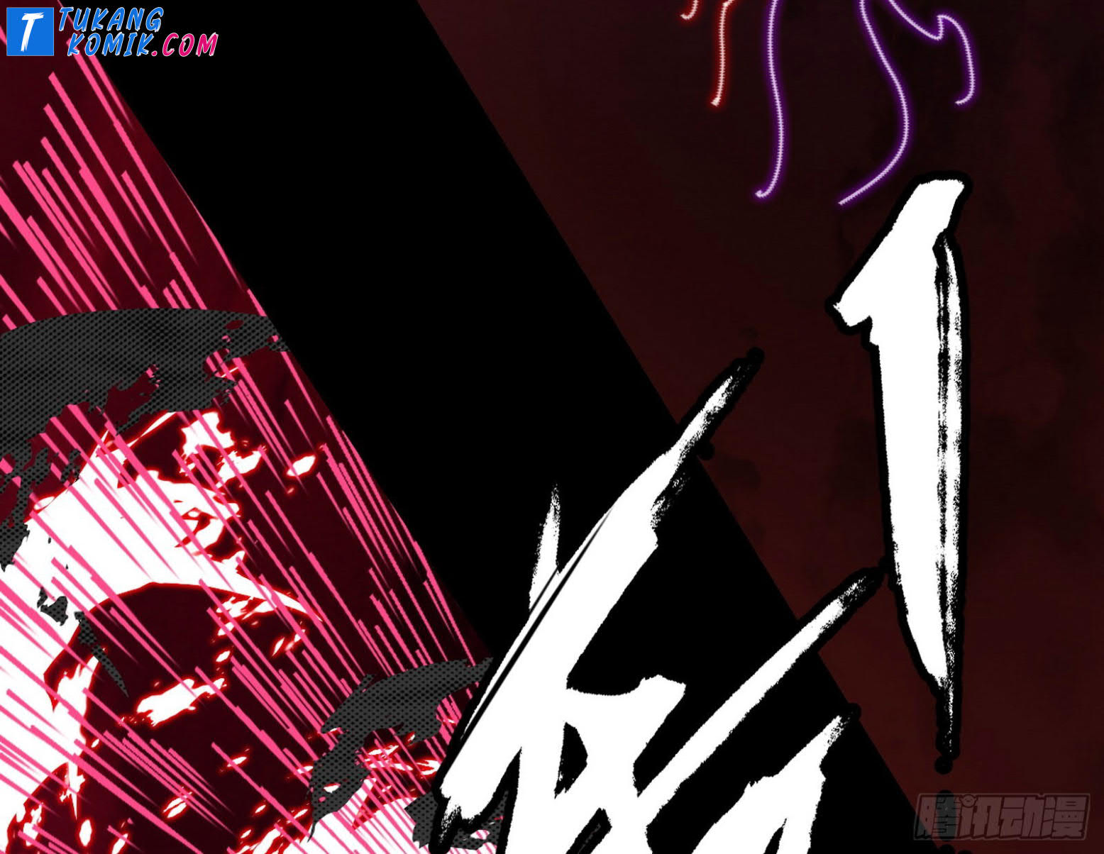 I’m An Evil God Chapter 258 Gambar 129