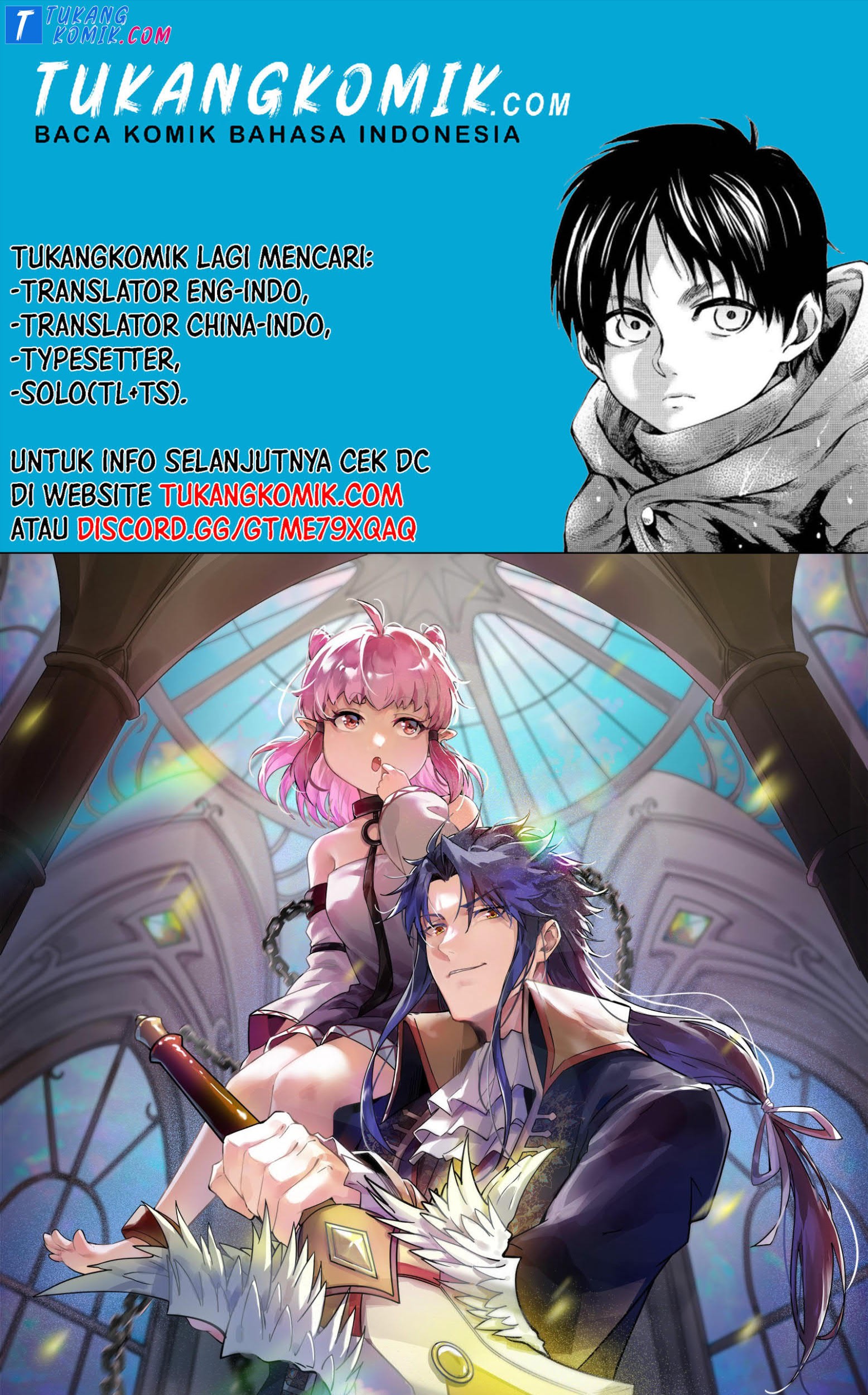 Komik I’m An Evil God Chapter 258 gambar nomor 1