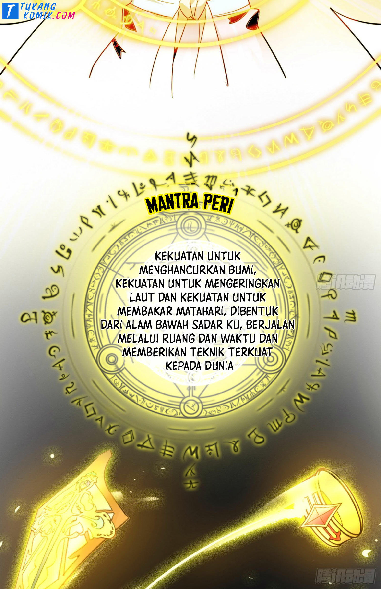 I’m An Evil God Chapter 258 Gambar 33