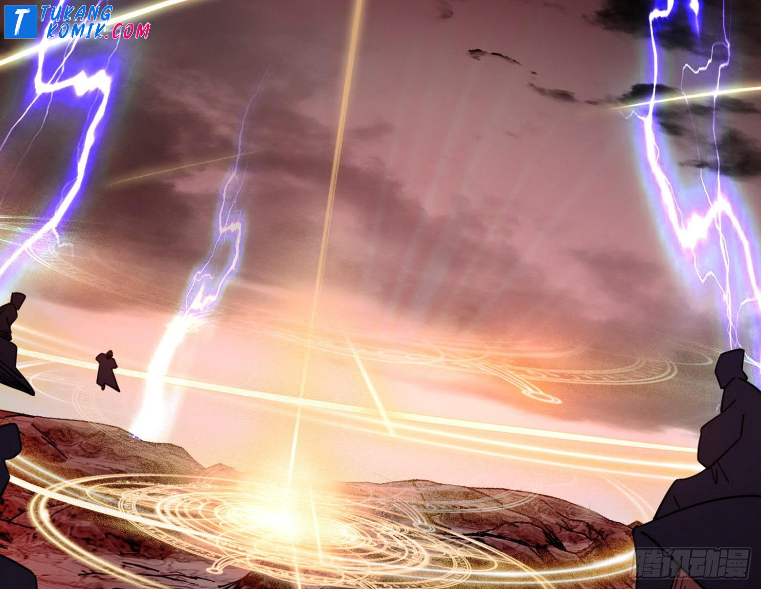 I’m An Evil God Chapter 258 Gambar 38