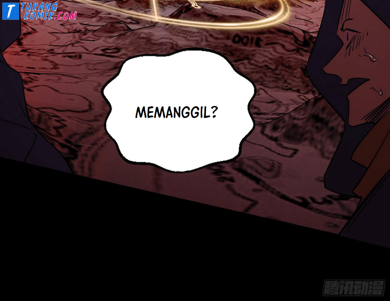 I’m An Evil God Chapter 258 Gambar 39