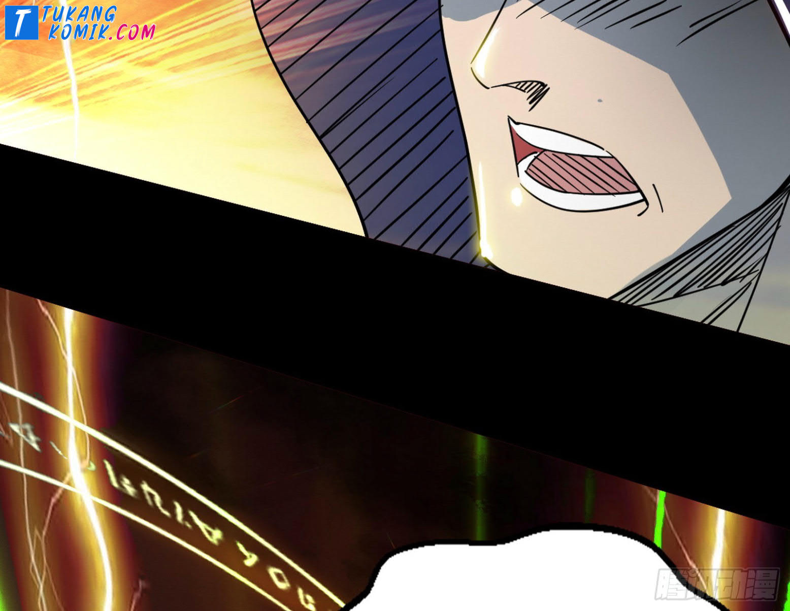 I’m An Evil God Chapter 258 Gambar 42