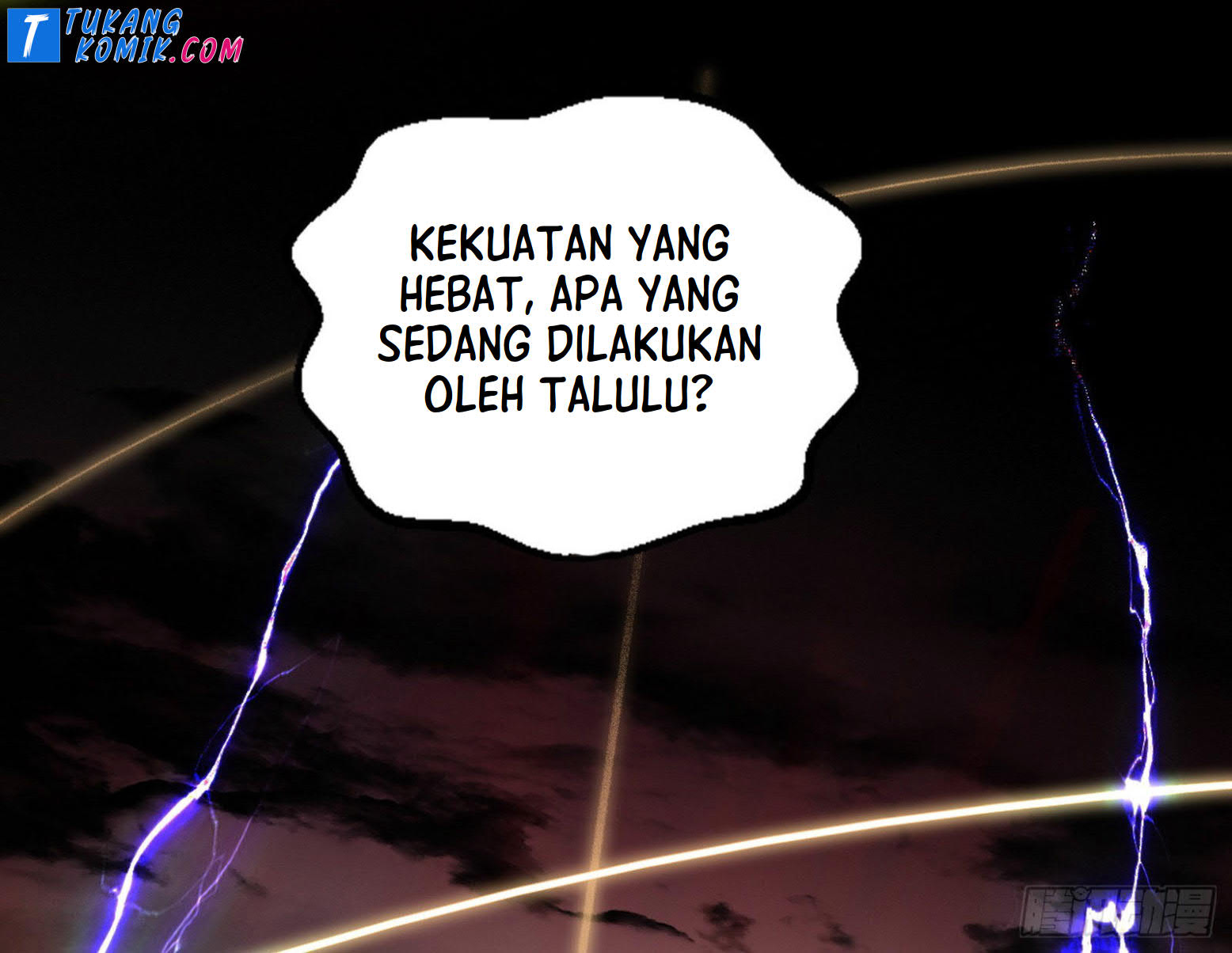 I’m An Evil God Chapter 258 Gambar 37