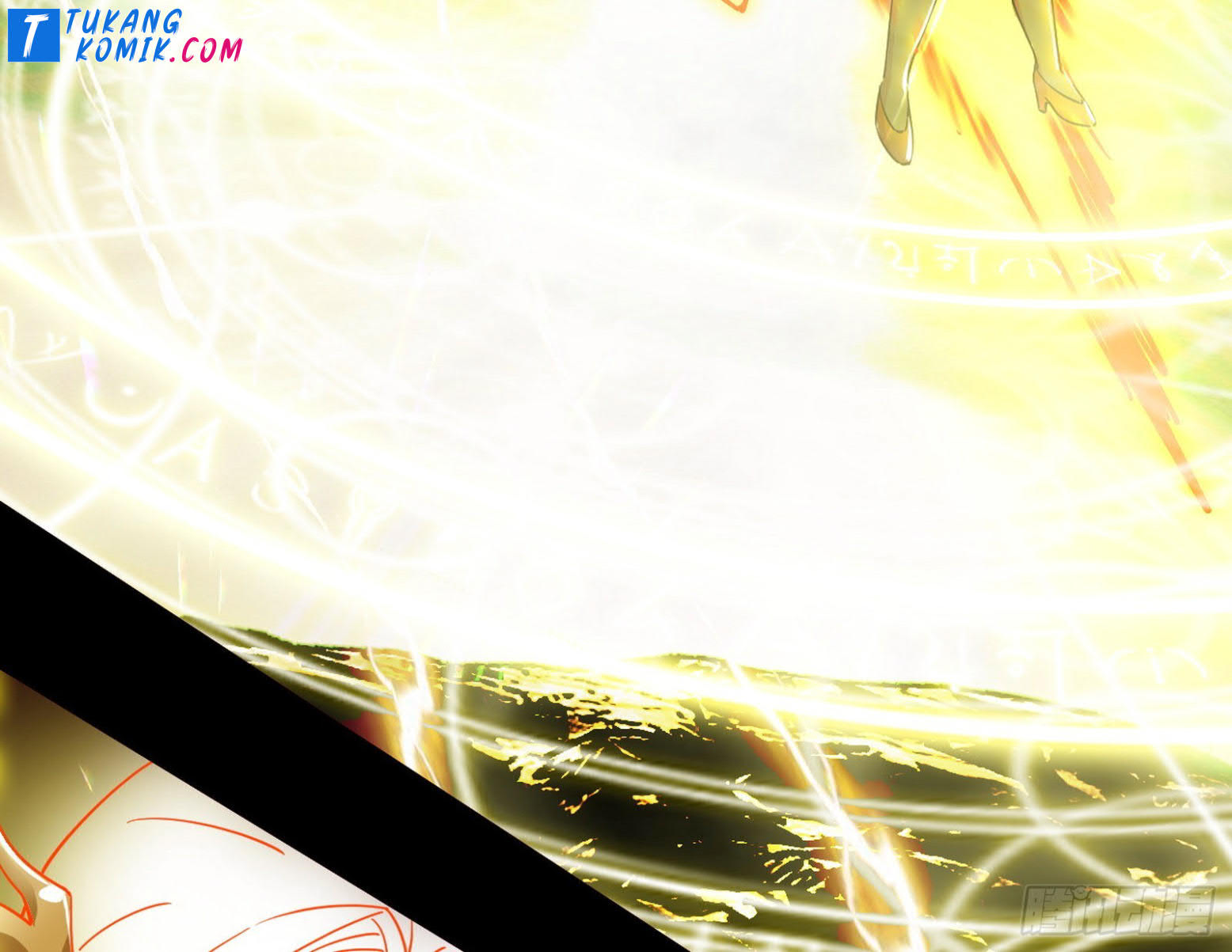 I’m An Evil God Chapter 258 Gambar 46