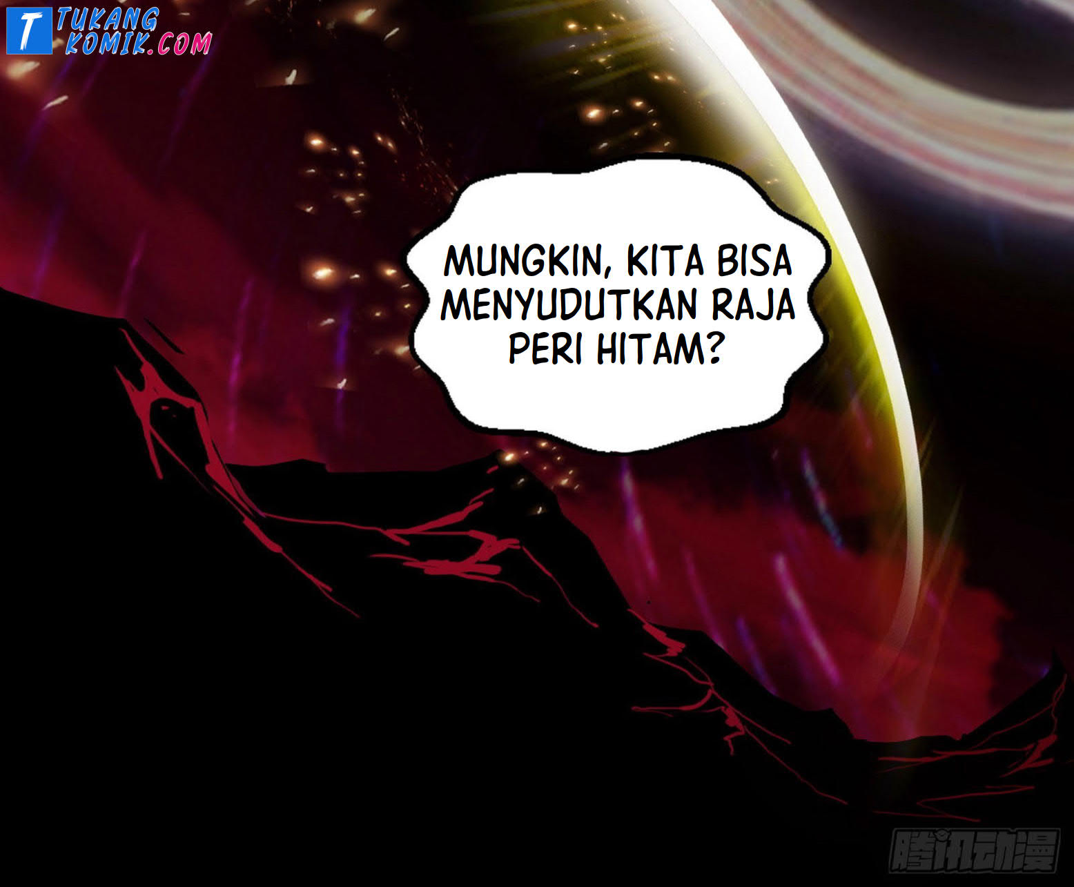 I’m An Evil God Chapter 258 Gambar 56