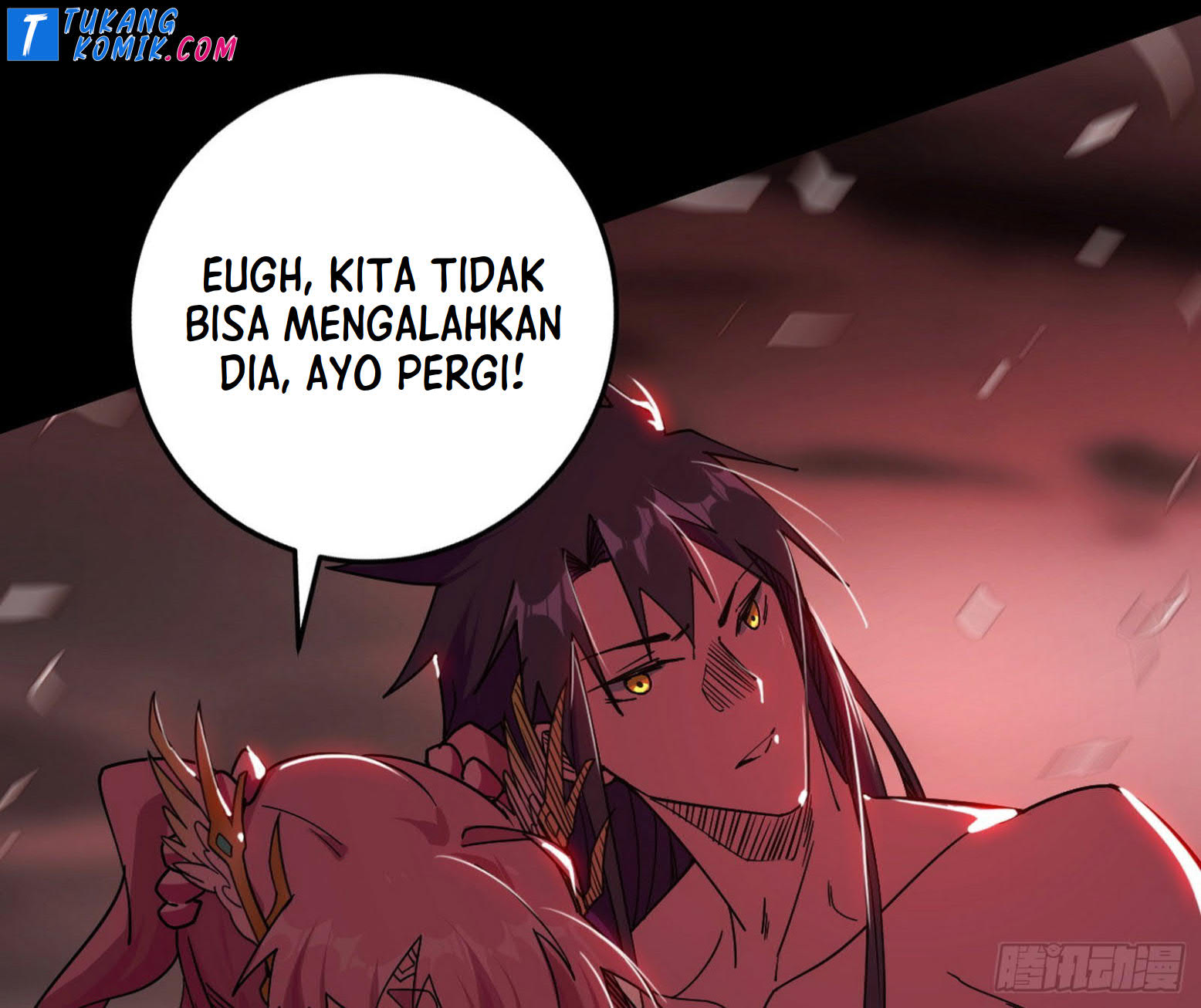 I’m An Evil God Chapter 258 Gambar 71
