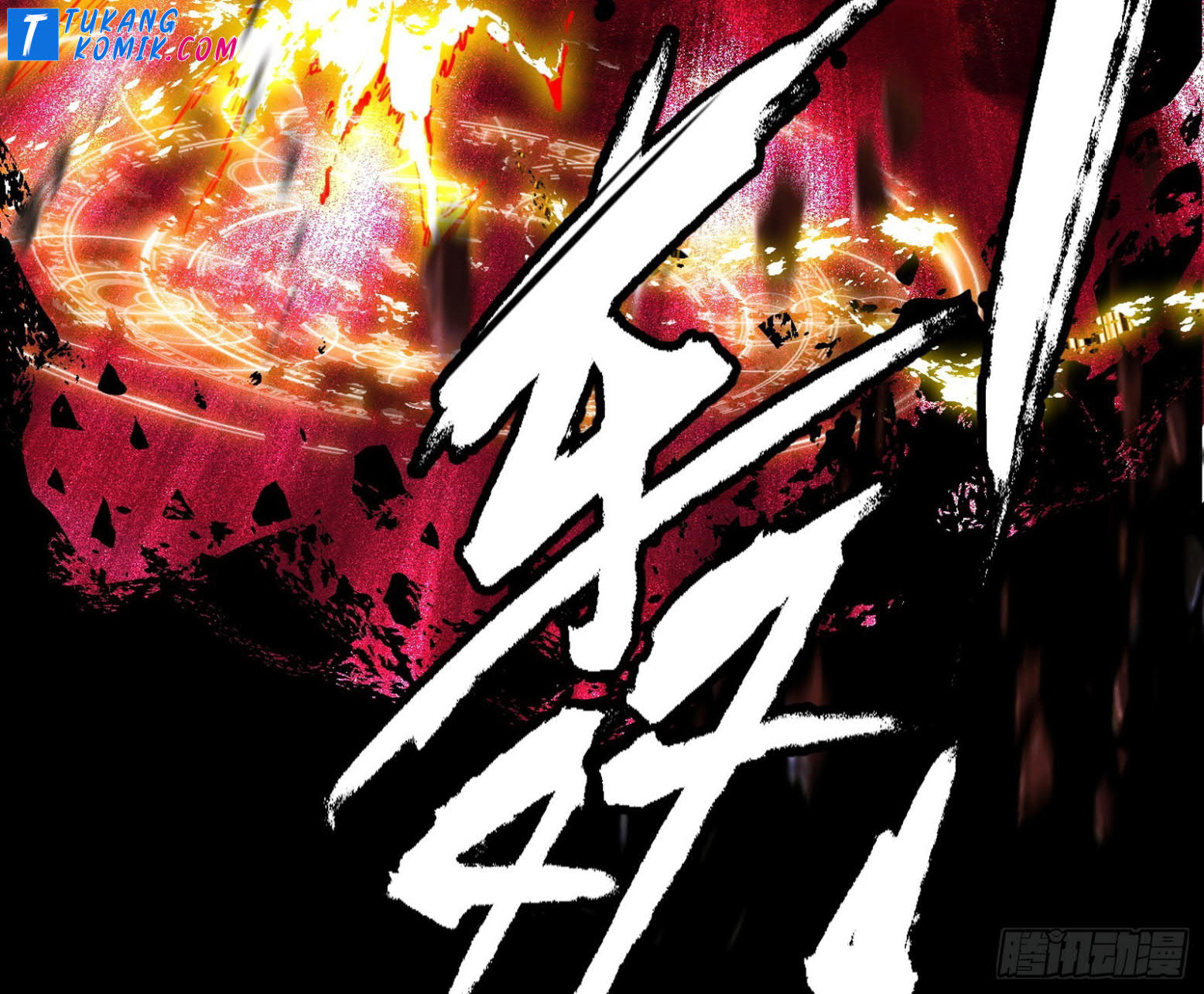 I’m An Evil God Chapter 258 Gambar 65