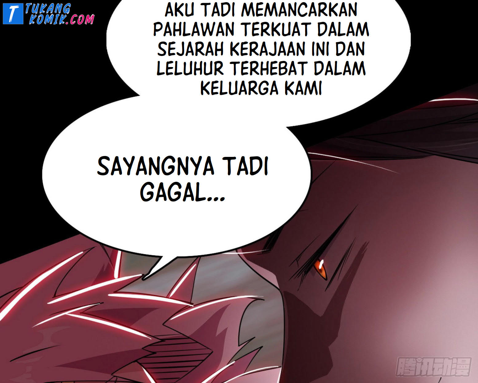 I’m An Evil God Chapter 258 Gambar 80