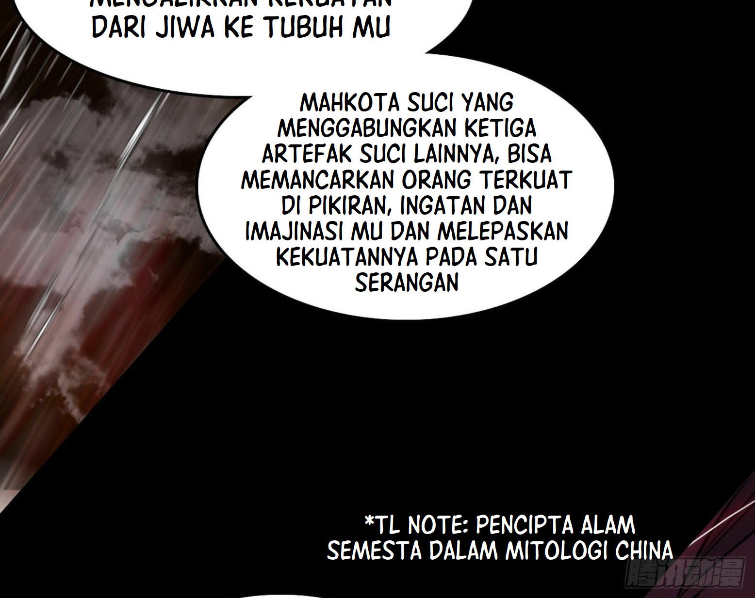 I’m An Evil God Chapter 258 Gambar 77