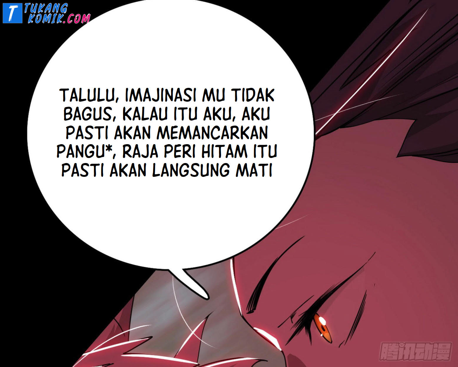 I’m An Evil God Chapter 258 Gambar 78
