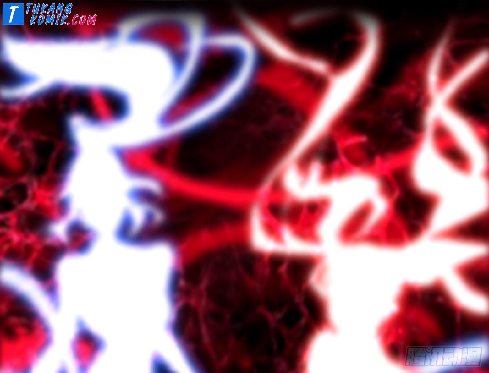 I’m An Evil God Chapter 258 Gambar 95