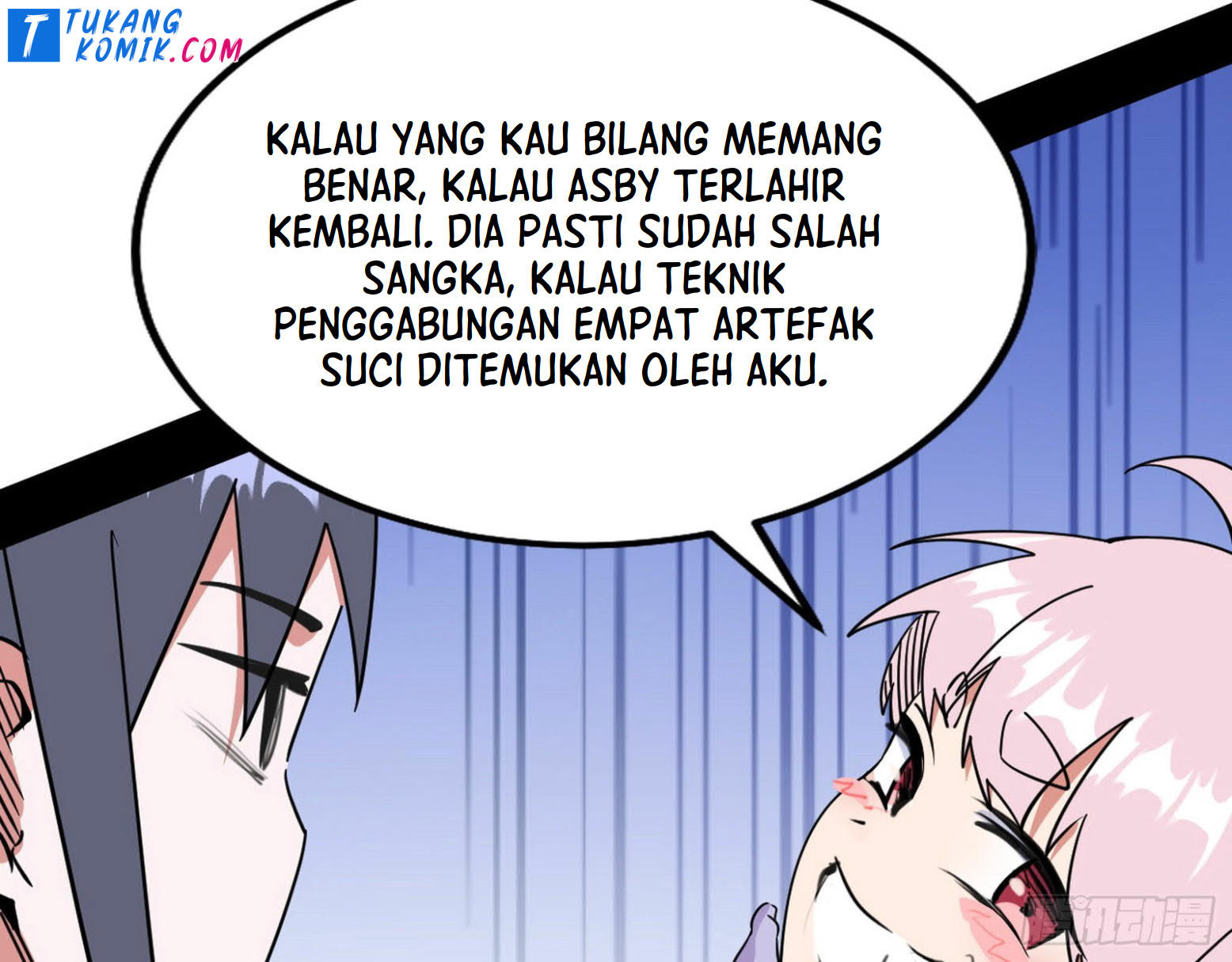 I’m An Evil God Chapter 258 Gambar 9