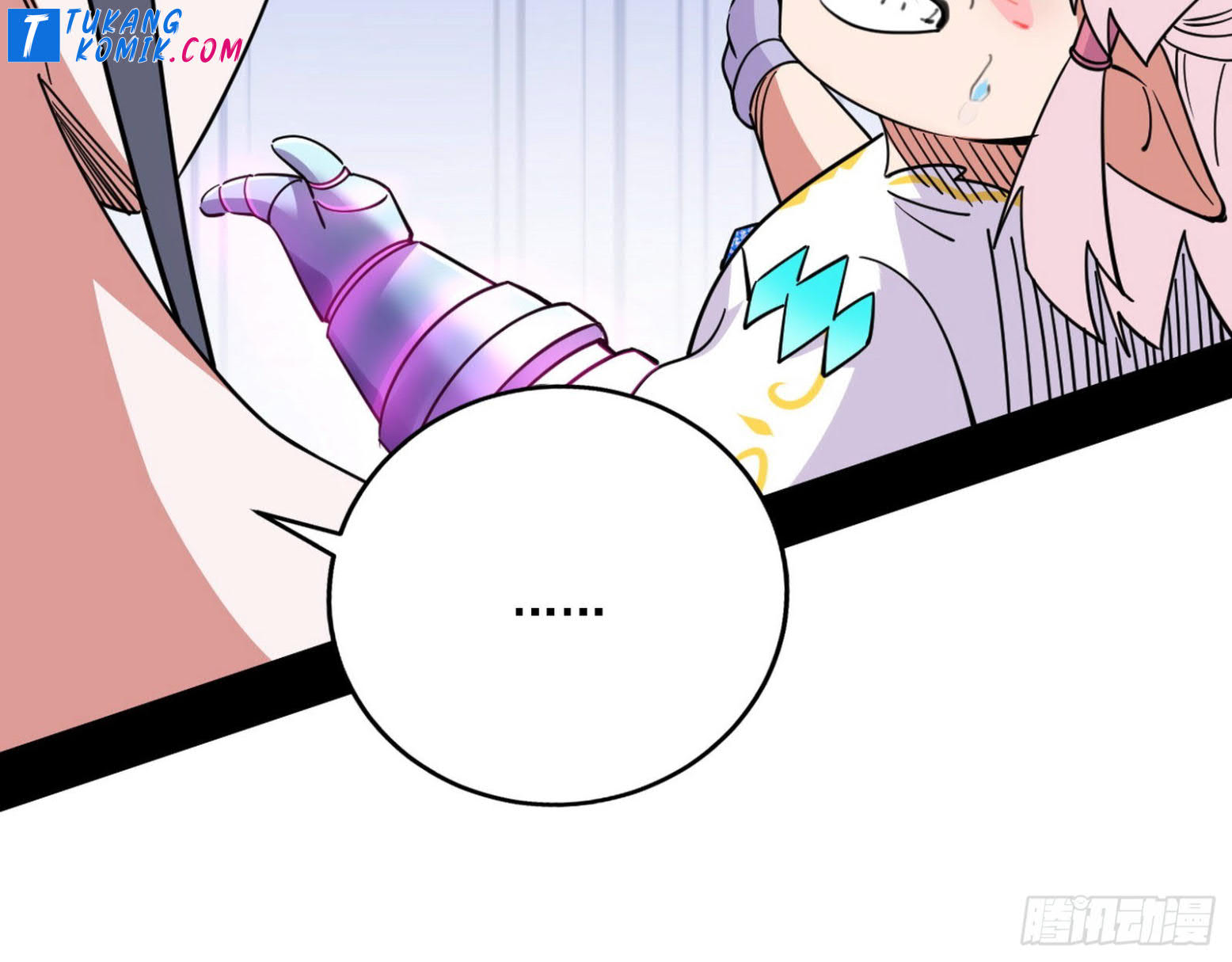 I’m An Evil God Chapter 258 Gambar 10