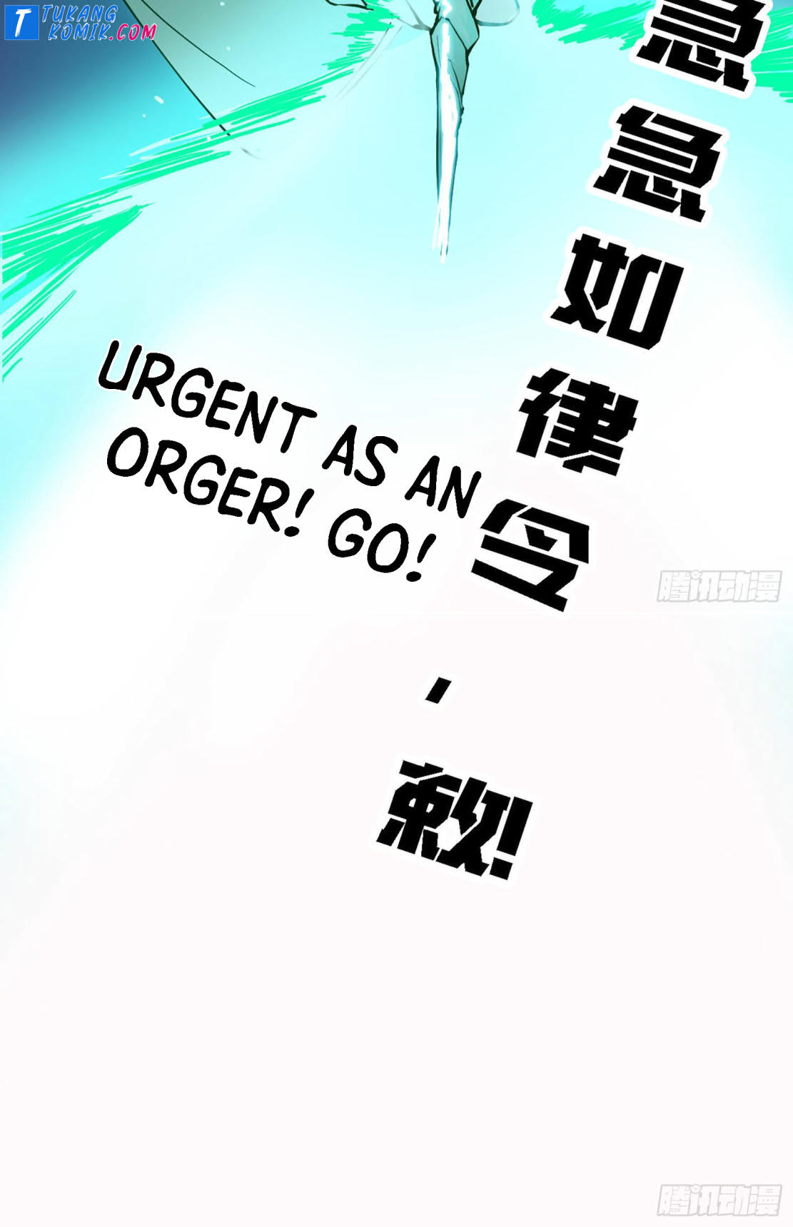 I’m An Evil God Chapter 257 Gambar 143