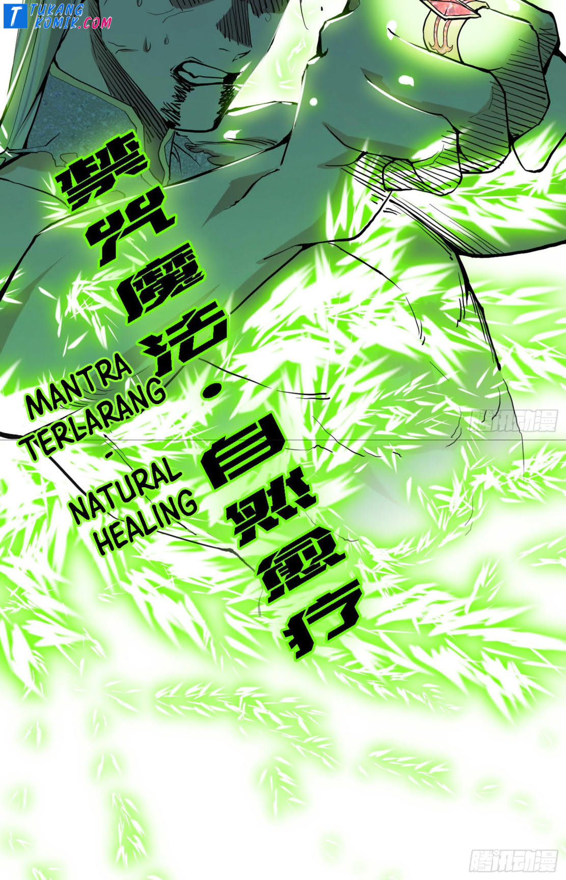 I’m An Evil God Chapter 257 Gambar 116