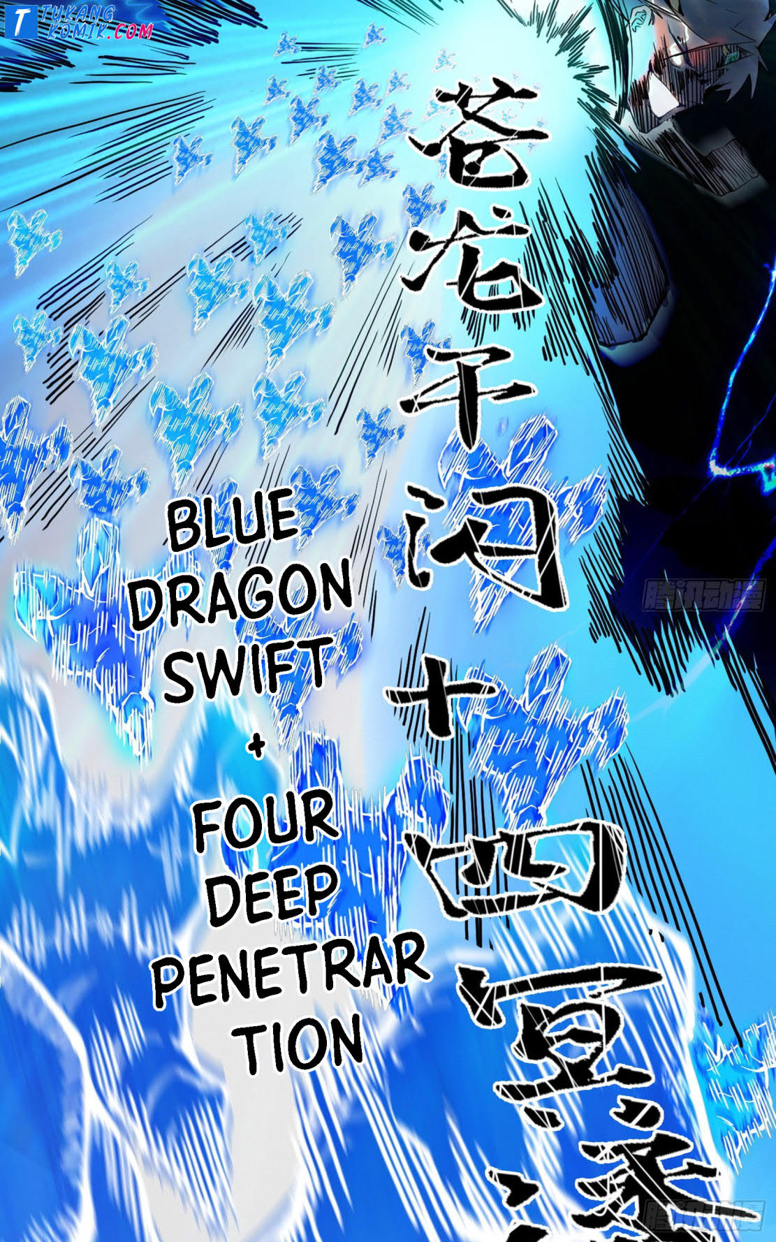 I’m An Evil God Chapter 257 Gambar 120