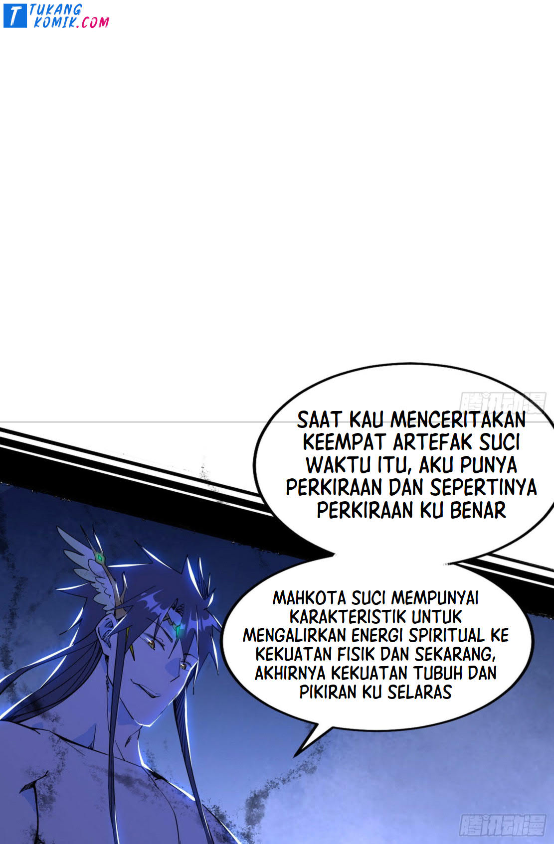 I’m An Evil God Chapter 257 Gambar 50