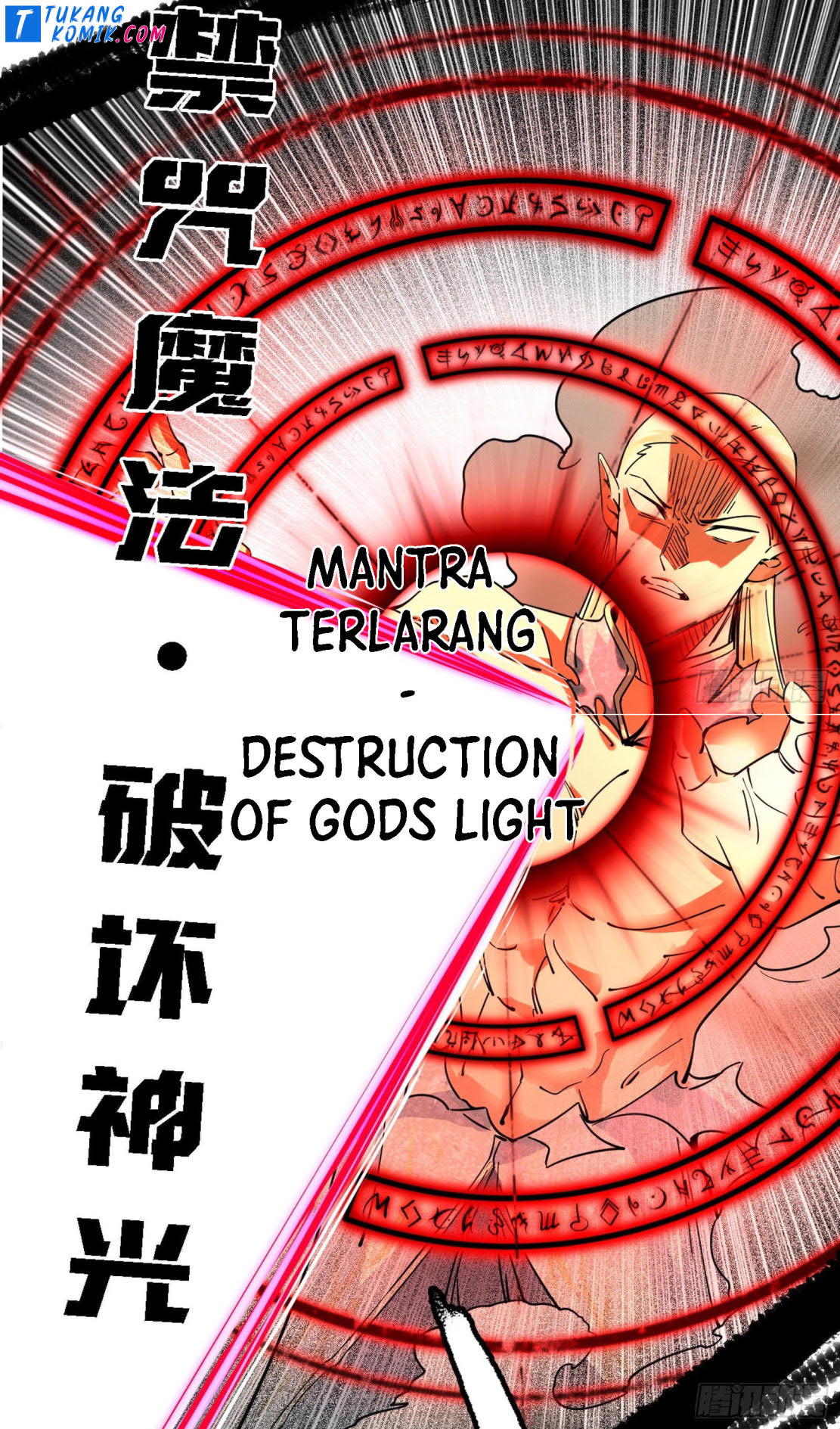 I’m An Evil God Chapter 257 Gambar 82