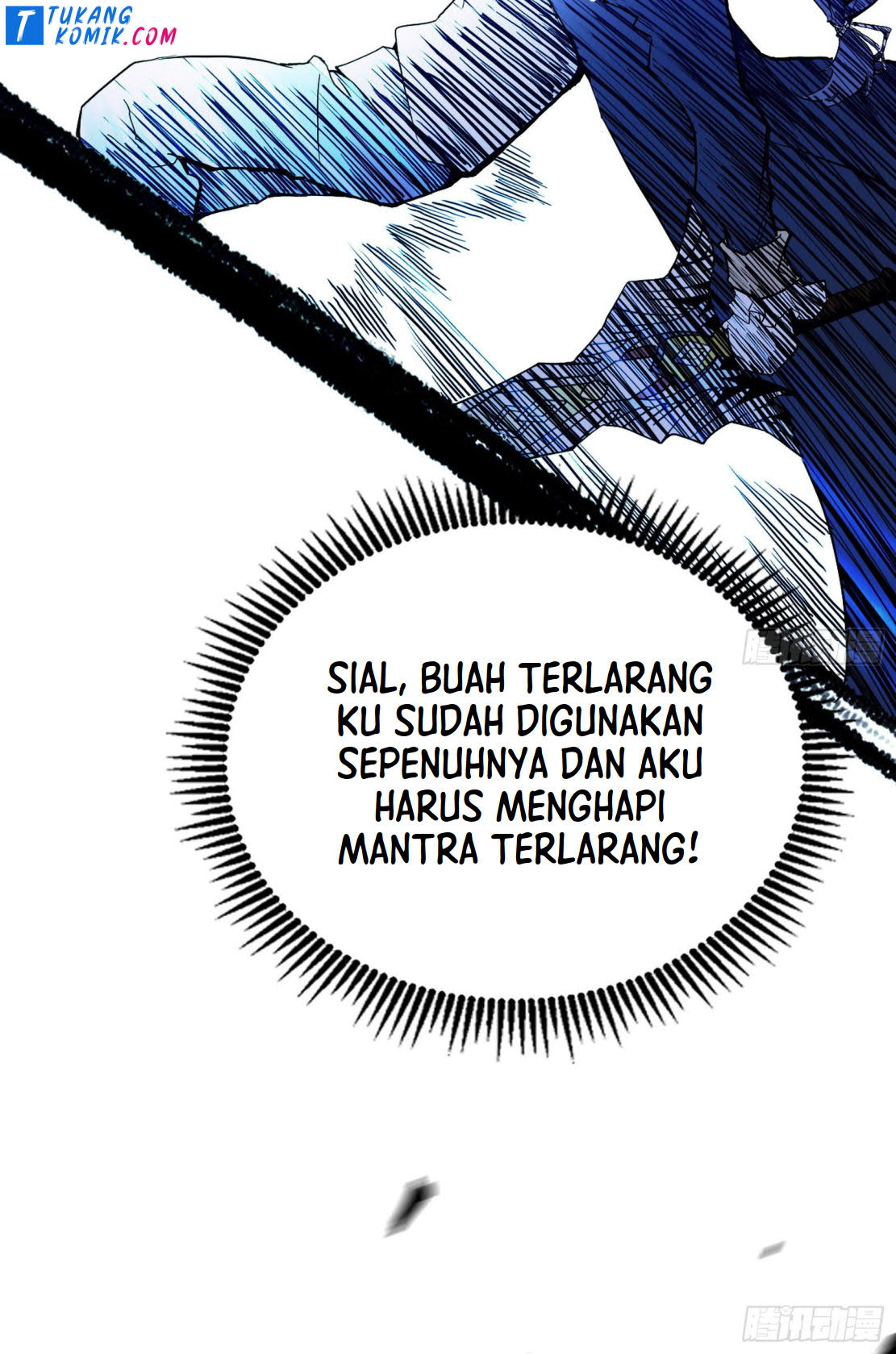 I’m An Evil God Chapter 256 Gambar 154