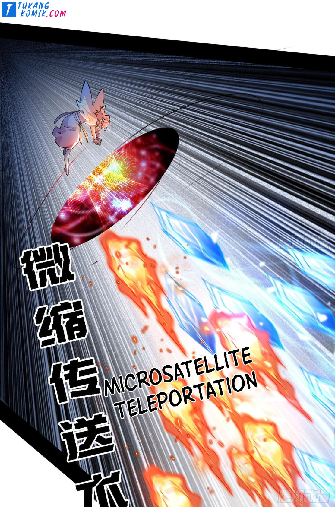 I’m An Evil God Chapter 256 Gambar 18