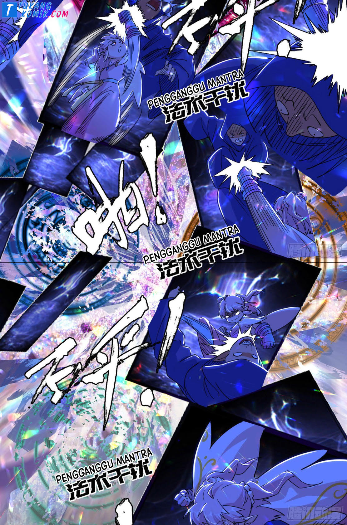 I’m An Evil God Chapter 256 Gambar 28