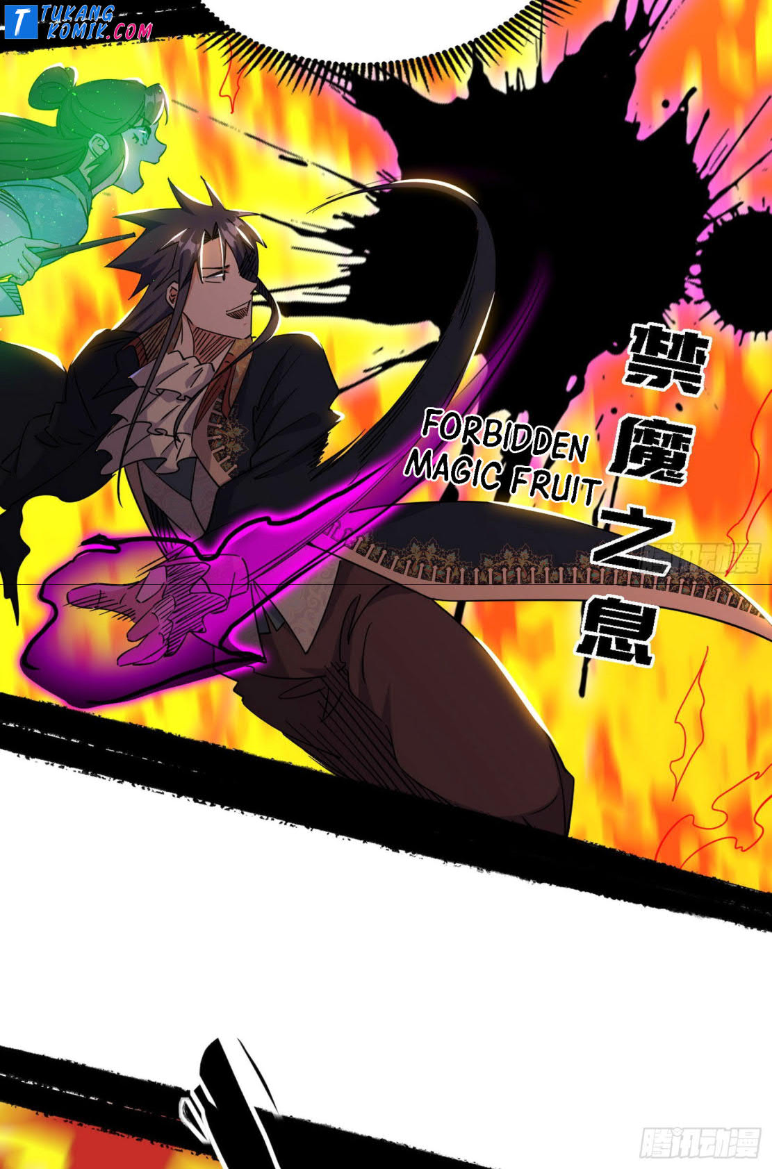 I’m An Evil God Chapter 256 Gambar 41