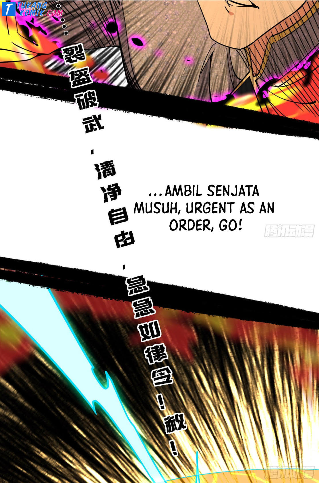 I’m An Evil God Chapter 256 Gambar 43