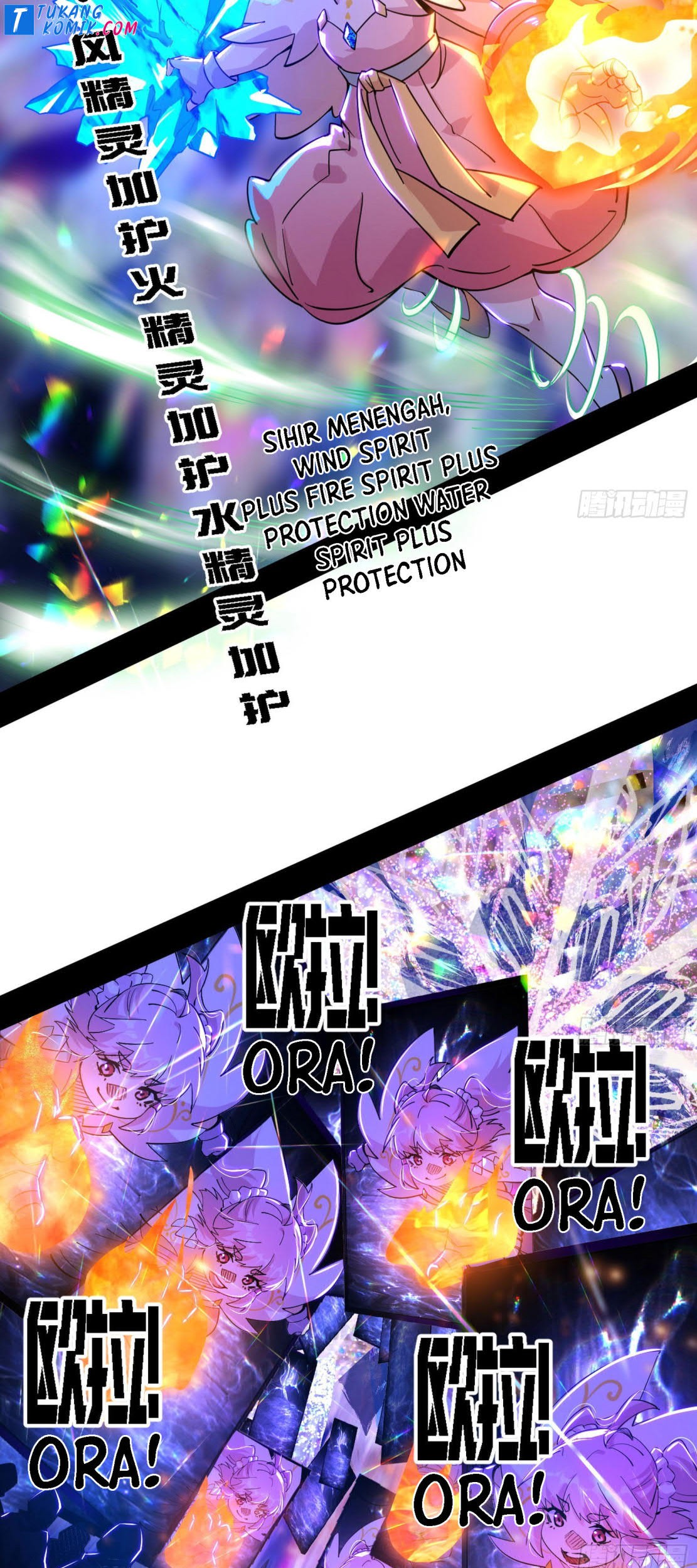 I’m An Evil God Chapter 256 Gambar 4