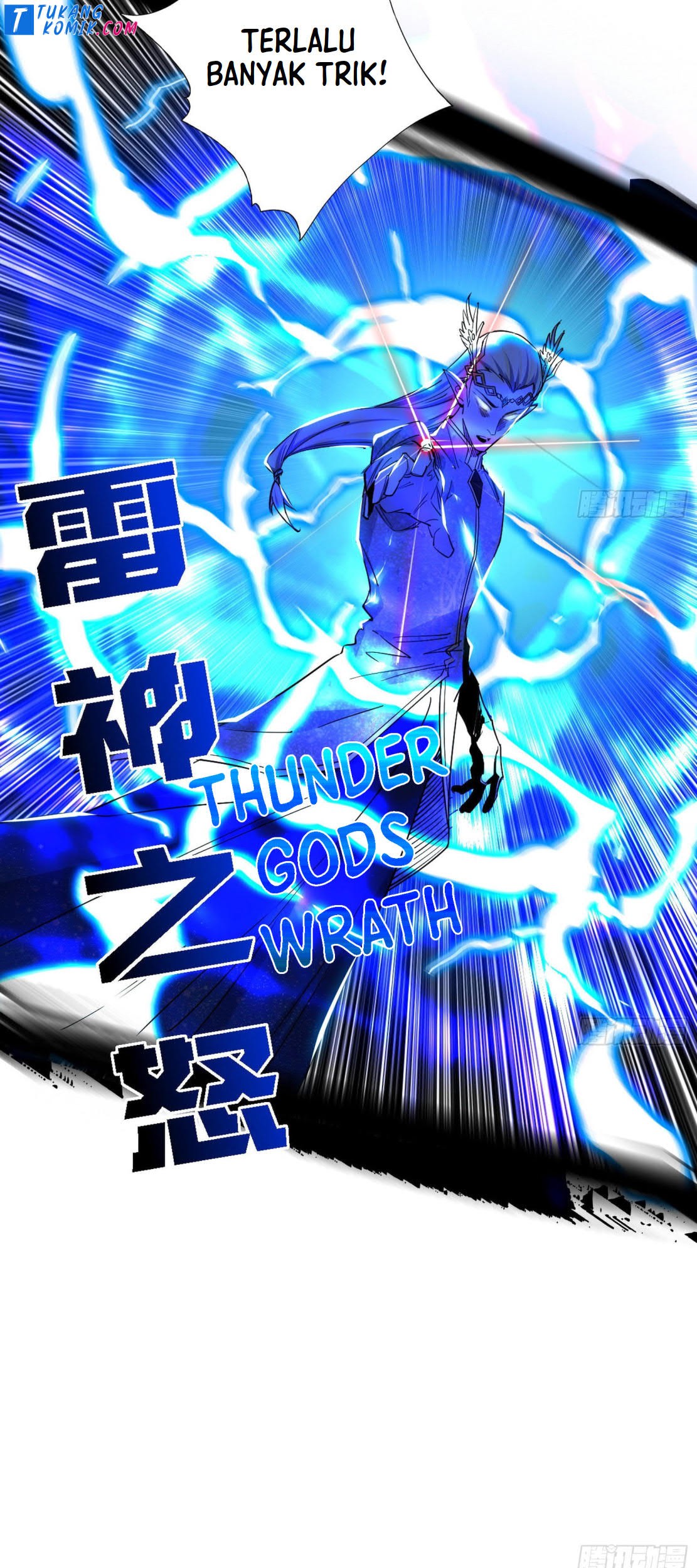 I’m An Evil God Chapter 256 Gambar 55