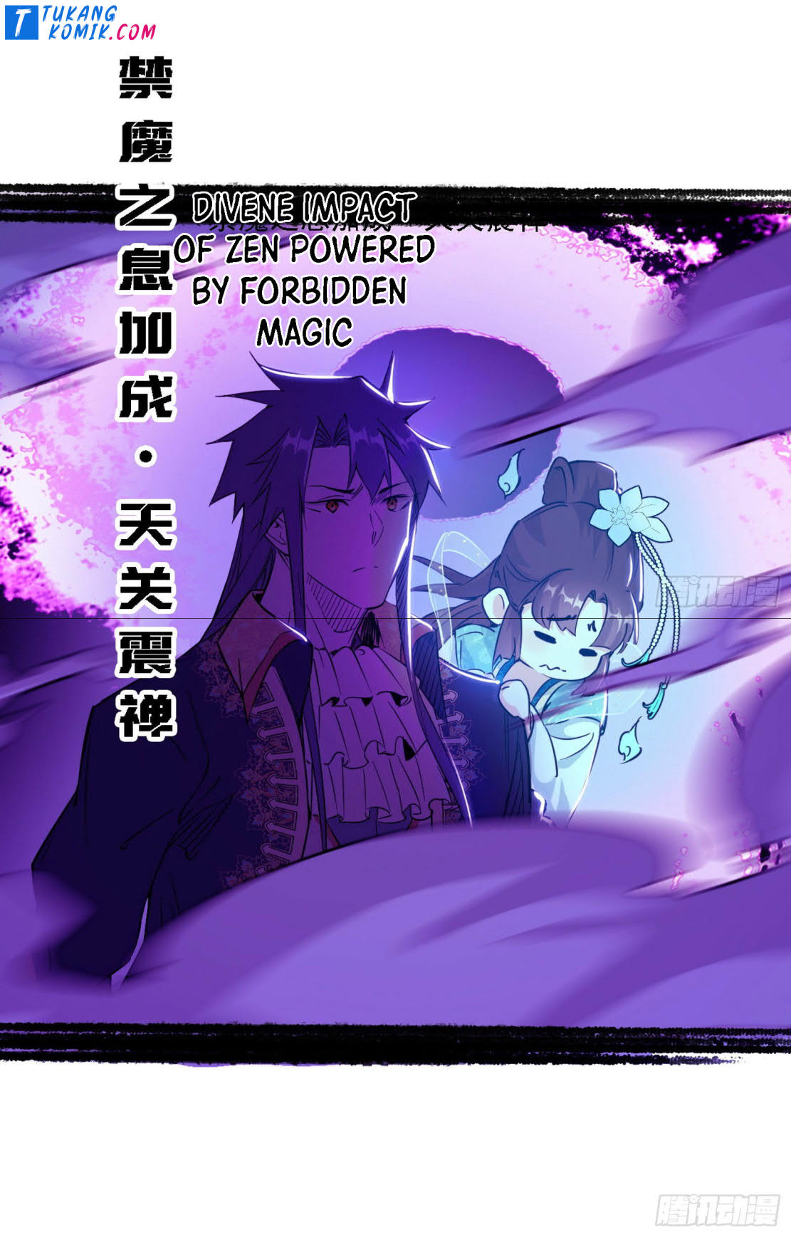 I’m An Evil God Chapter 256 Gambar 70