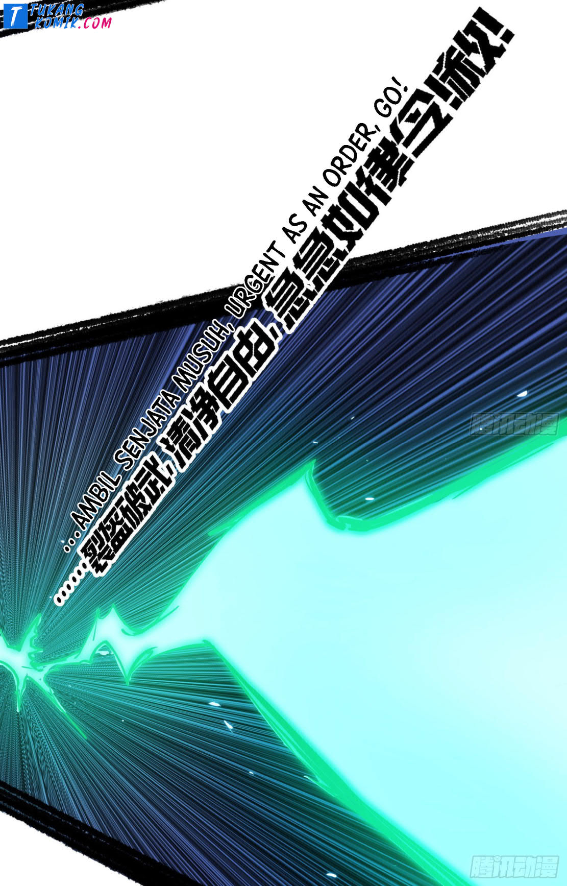 I’m An Evil God Chapter 256 Gambar 73