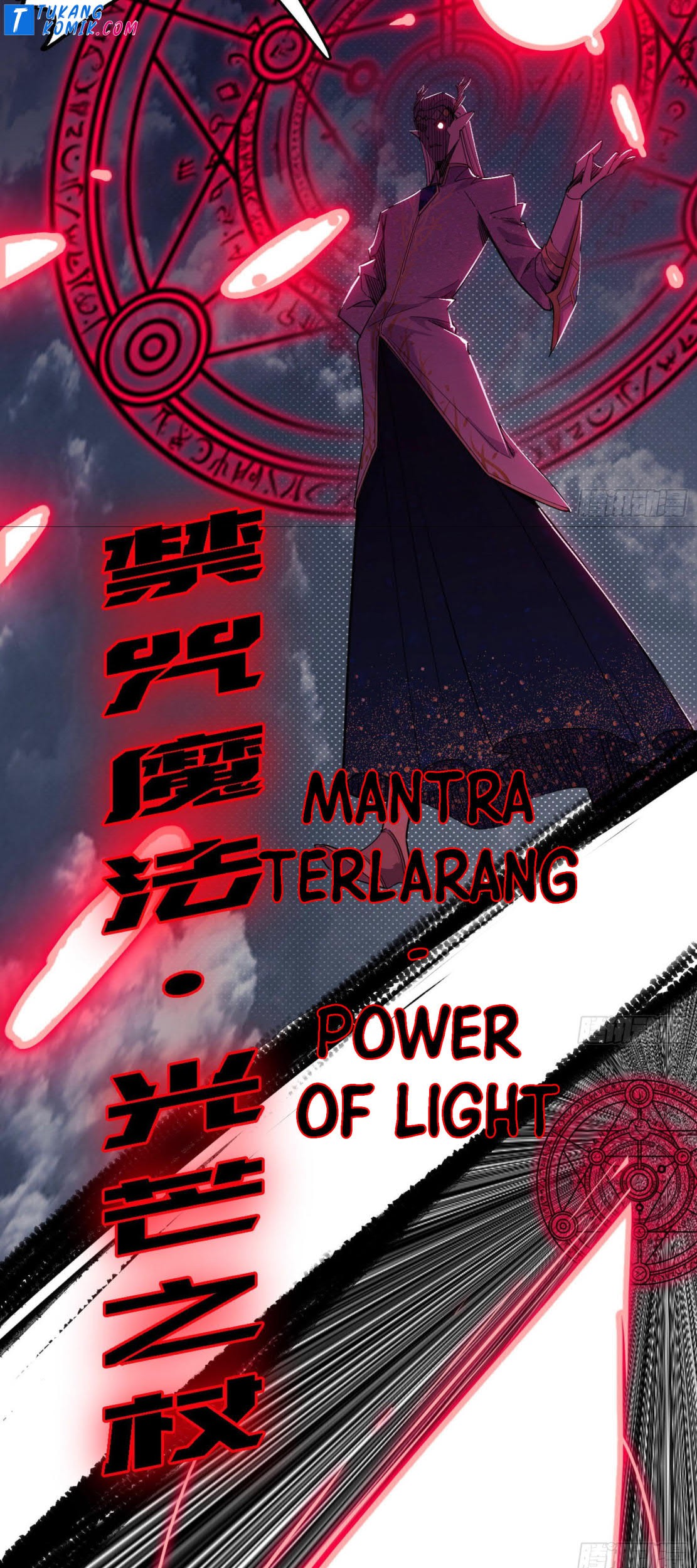 I’m An Evil God Chapter 256 Gambar 88