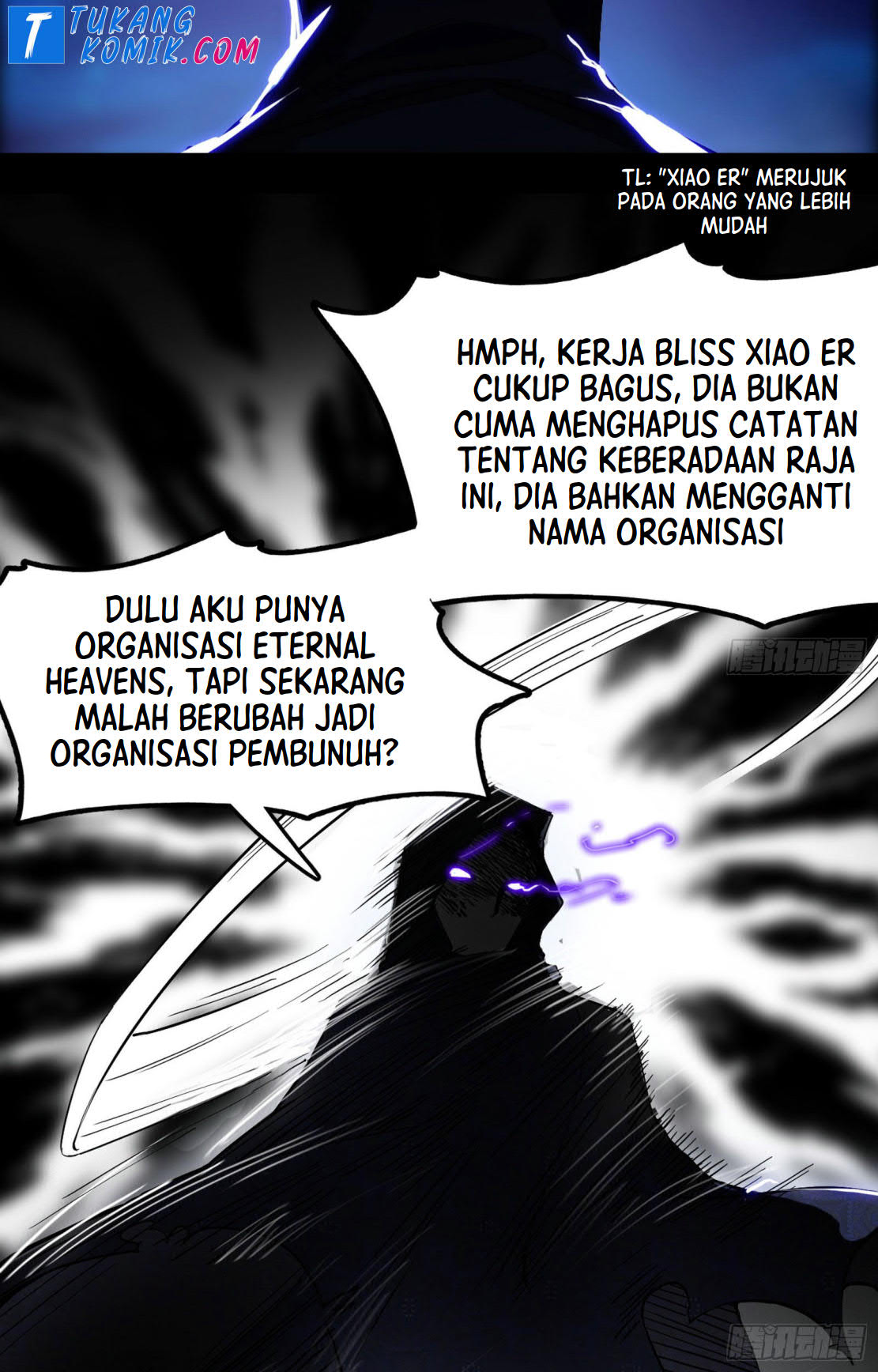I’m An Evil God Chapter 263 Gambar 16