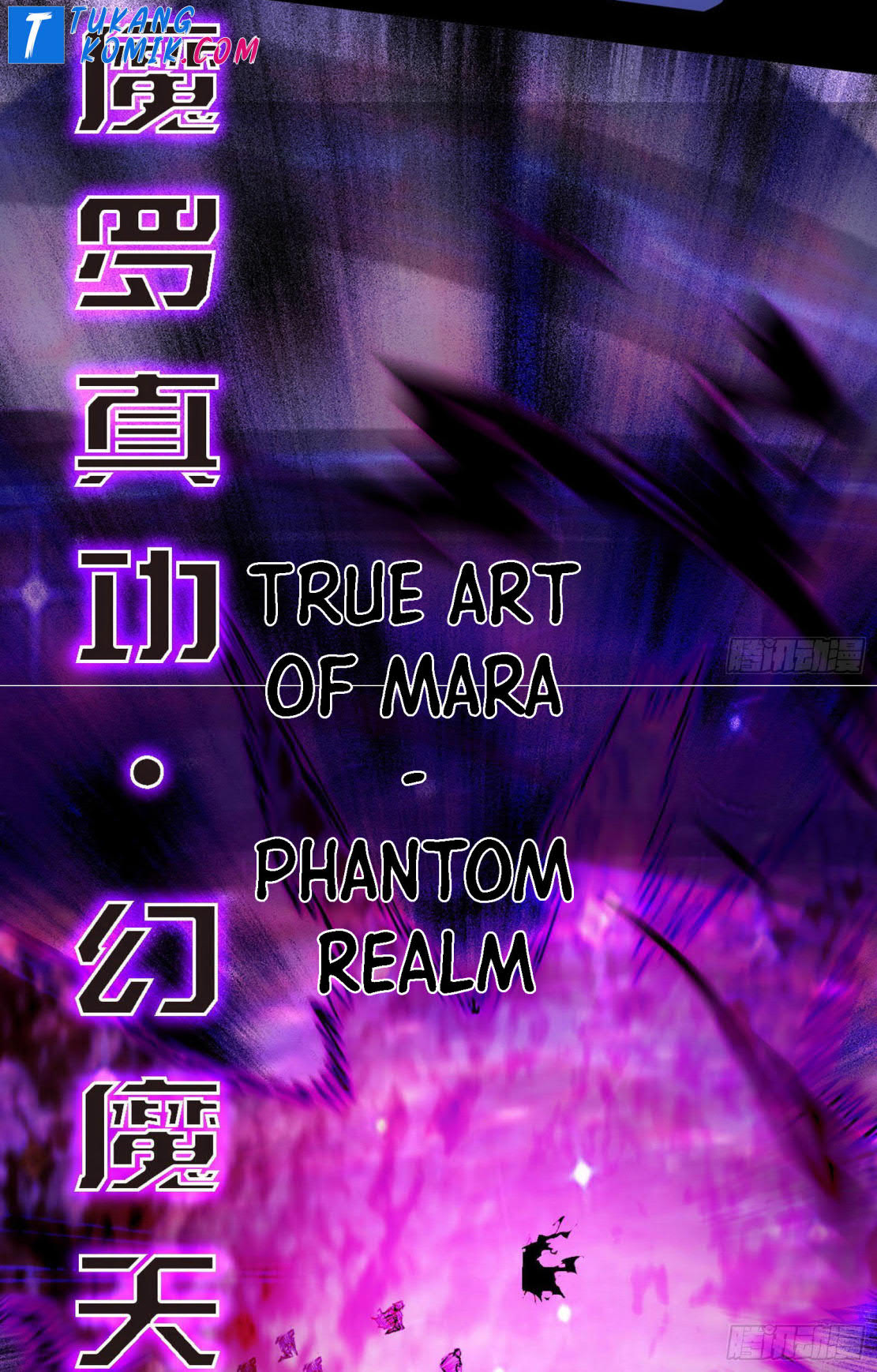 I’m An Evil God Chapter 263 Gambar 40