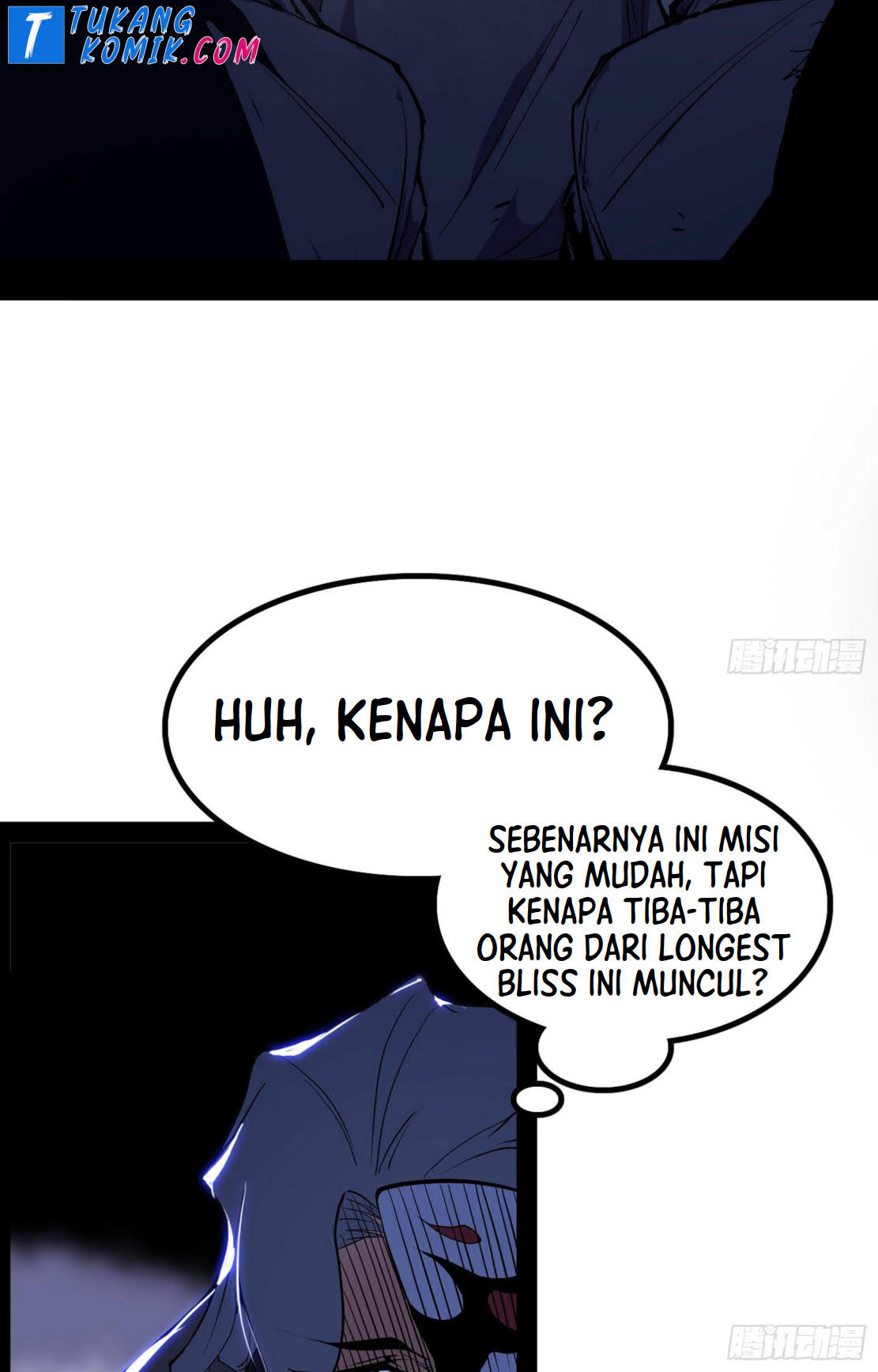 I’m An Evil God Chapter 263 Gambar 5
