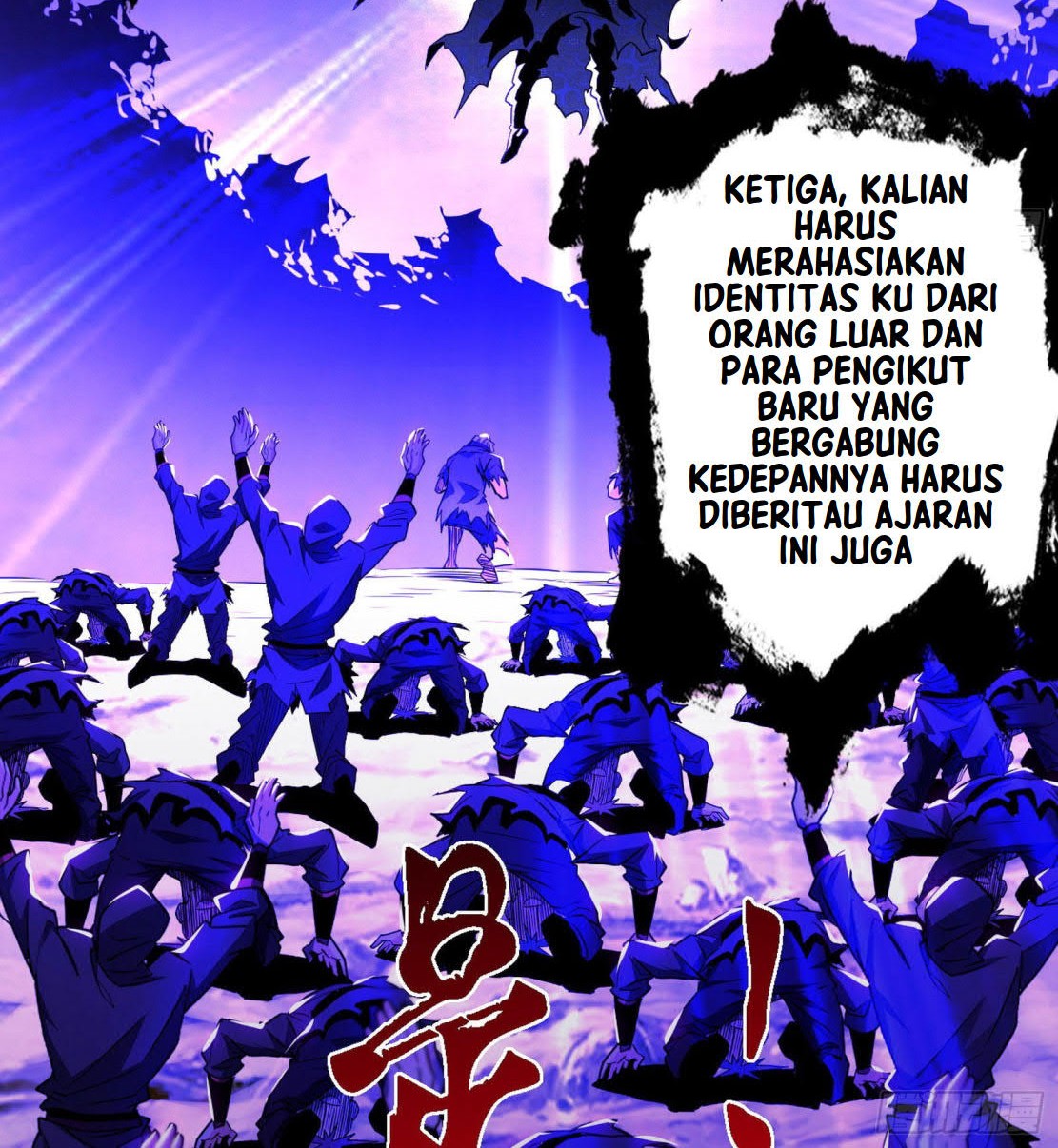 I’m An Evil God Chapter 263 Gambar 79