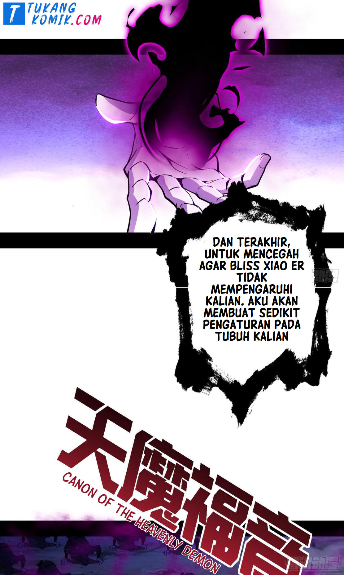 I’m An Evil God Chapter 263 Gambar 81