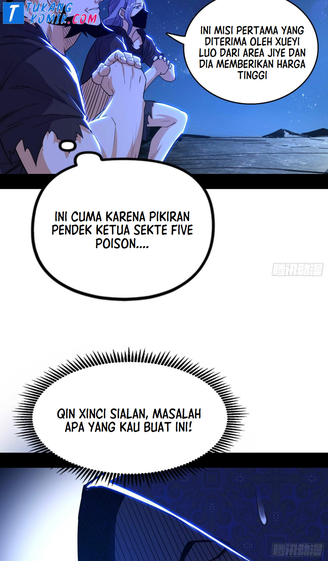 I’m An Evil God Chapter 263 Gambar 93