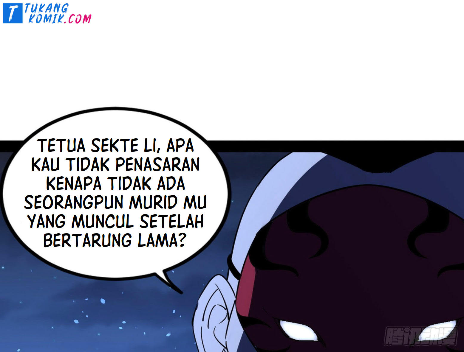 I’m An Evil God Chapter 261 Gambar 152