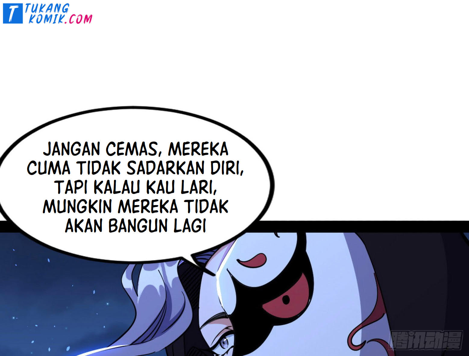 I’m An Evil God Chapter 261 Gambar 155