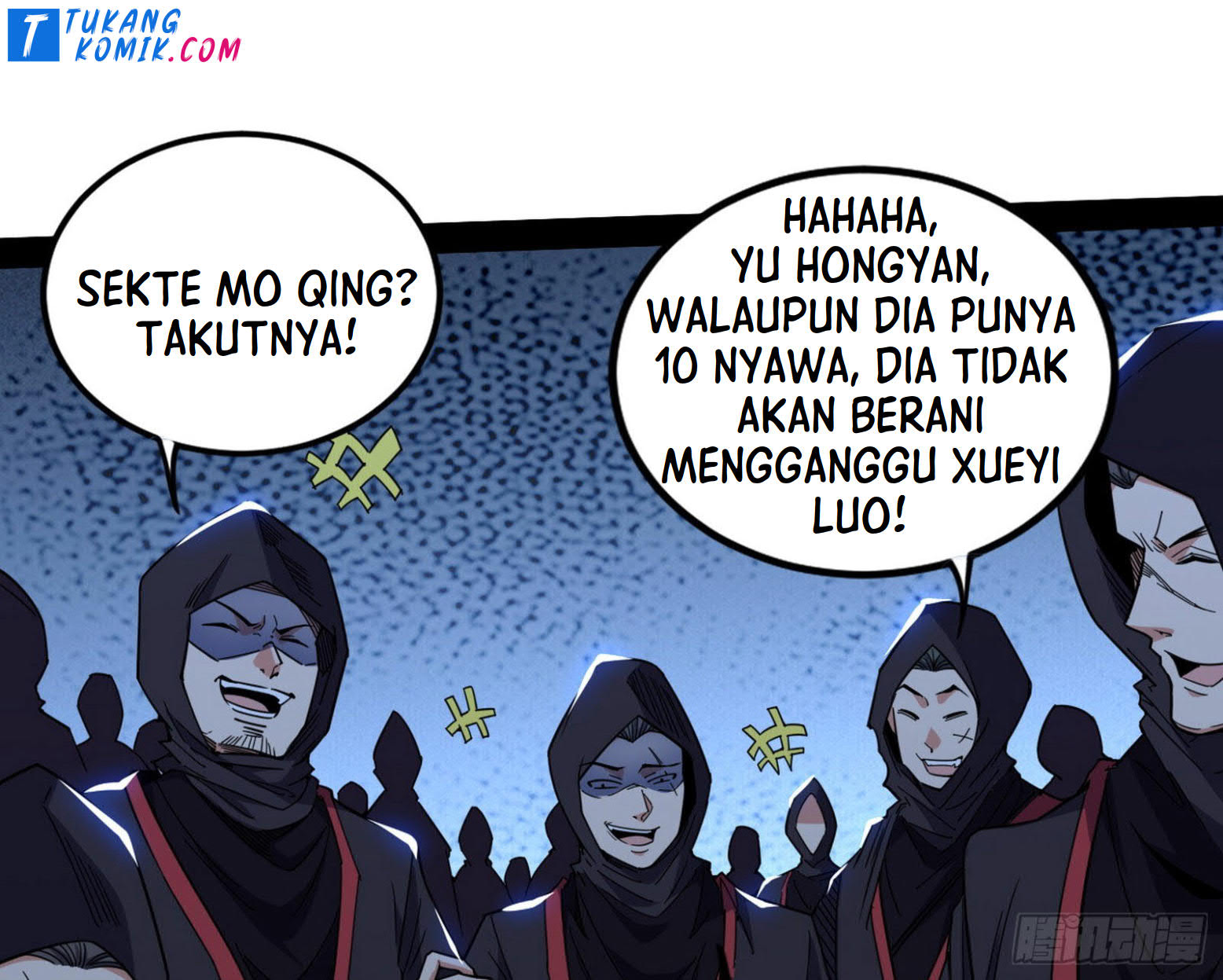 I’m An Evil God Chapter 261 Gambar 159