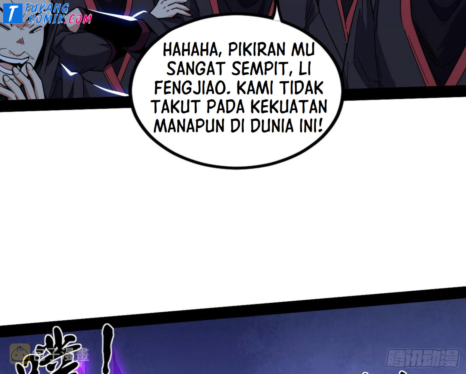 I’m An Evil God Chapter 261 Gambar 160