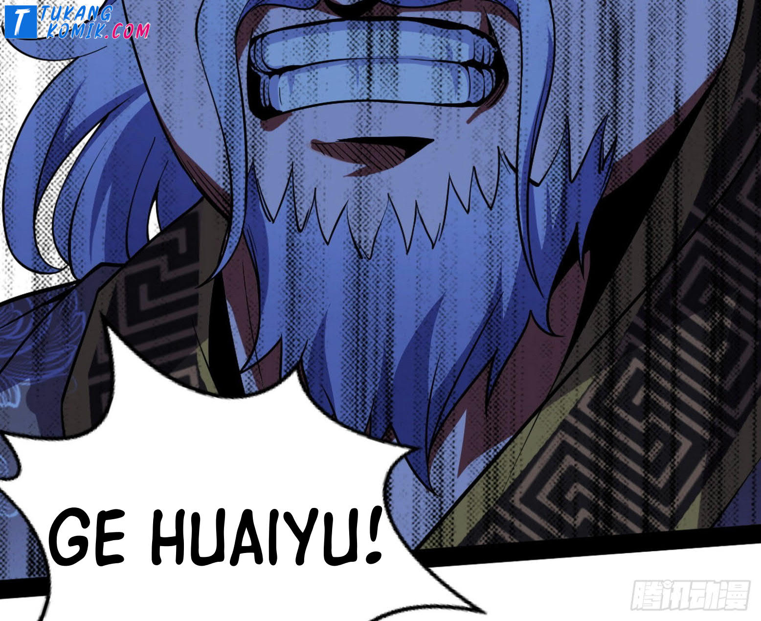 I’m An Evil God Chapter 261 Gambar 19